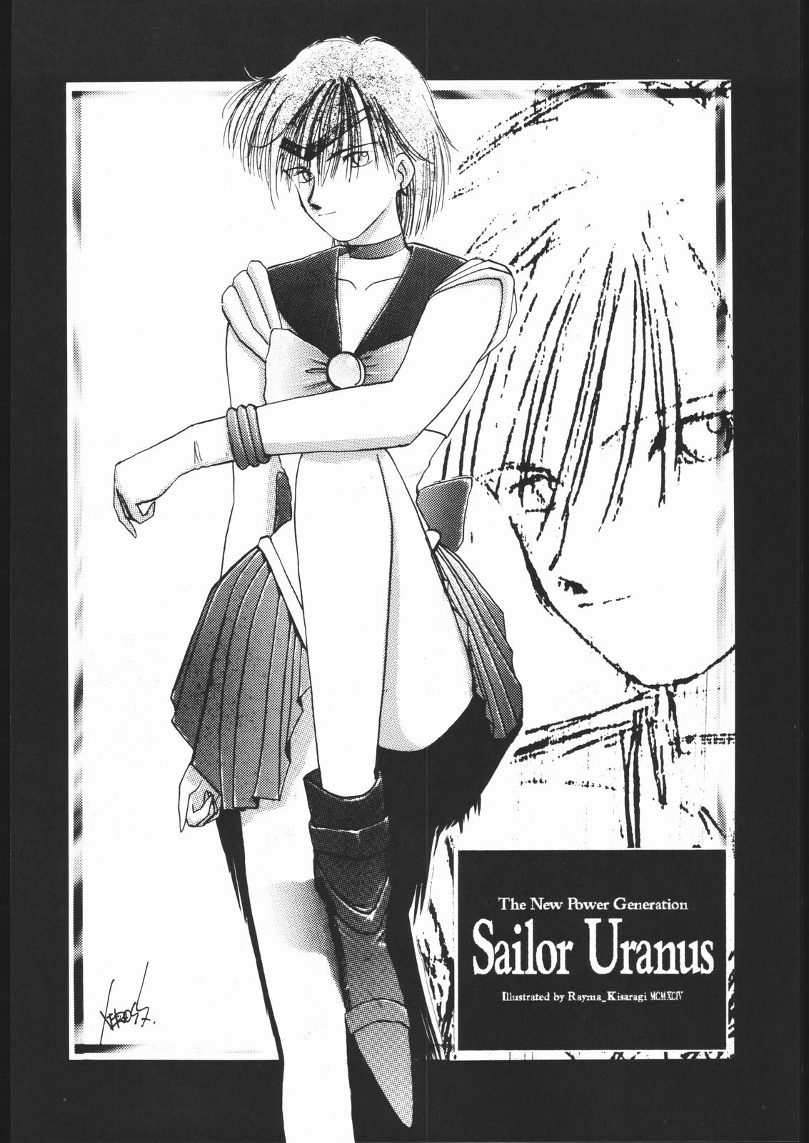 Miracle Romance 3 page 5 full