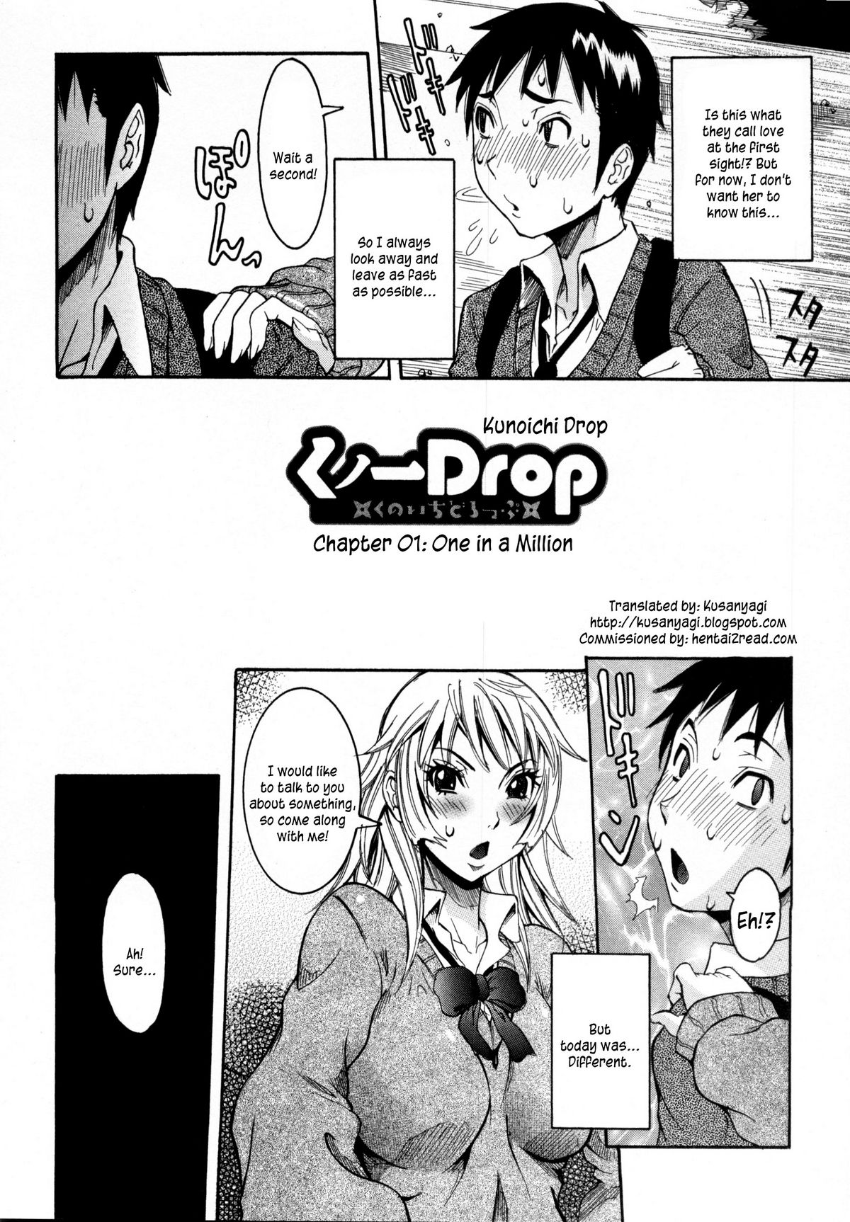 Haramitai Kanojo - Kunoichi Drop page 7 full
