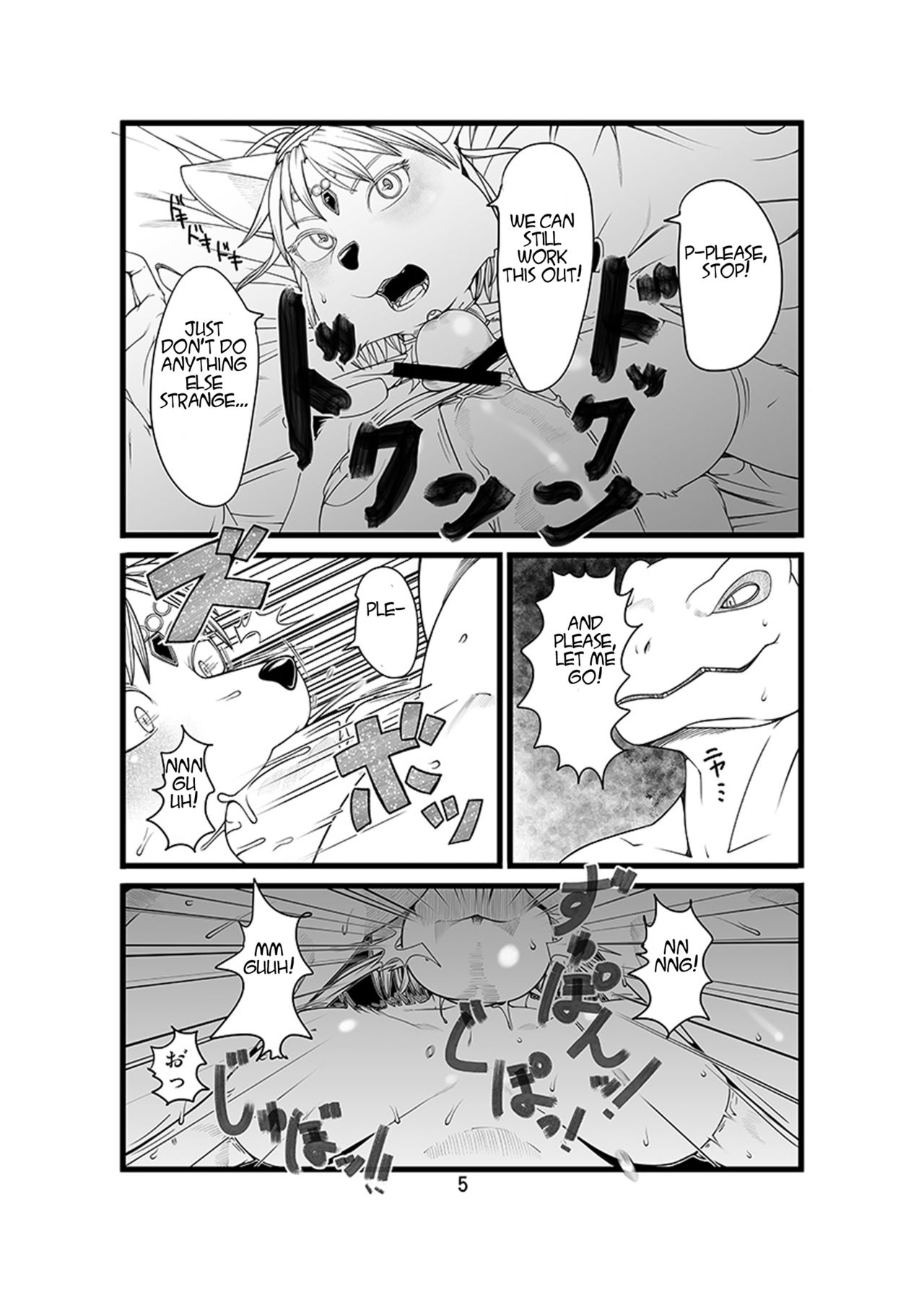 Love-Stal! page 5 full