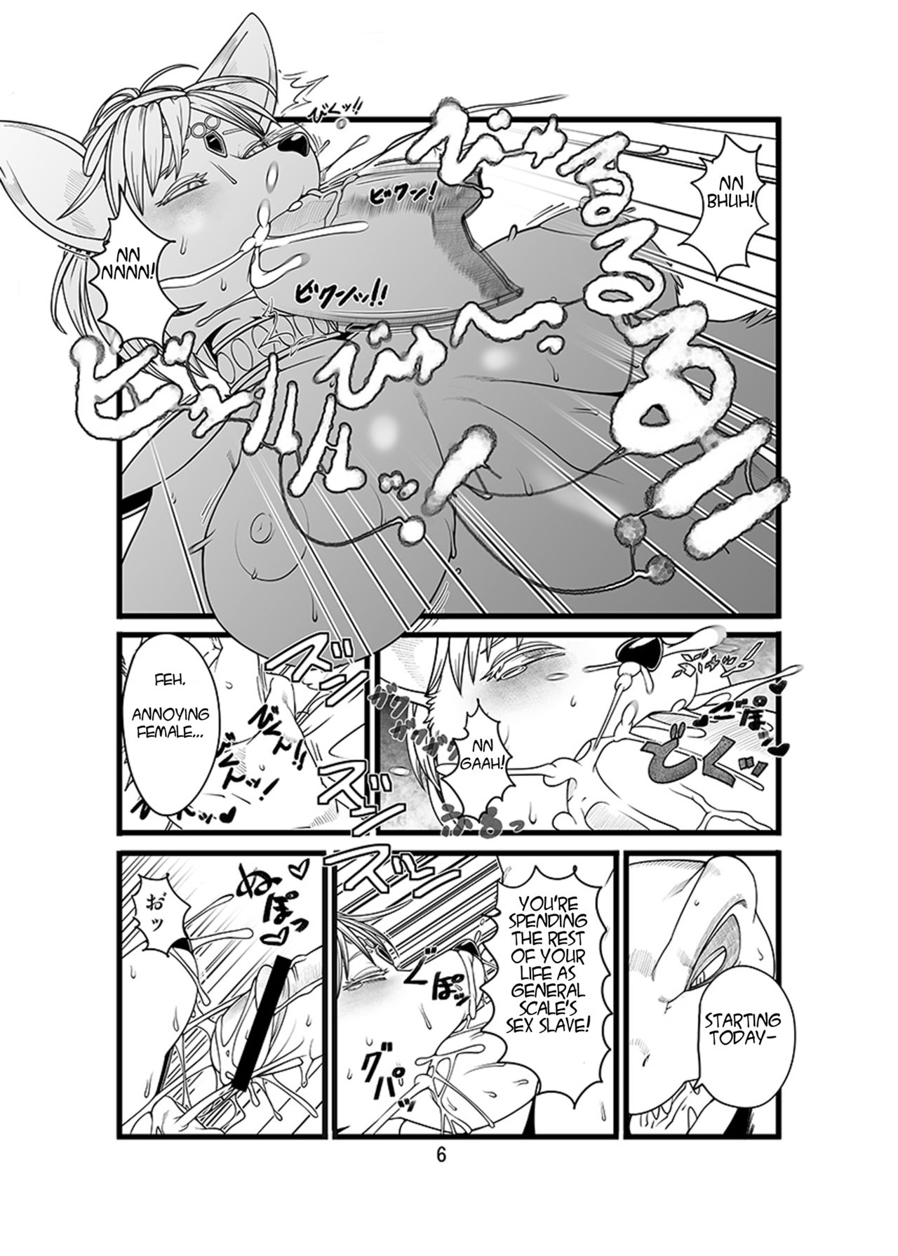 Love-Stal! page 6 full