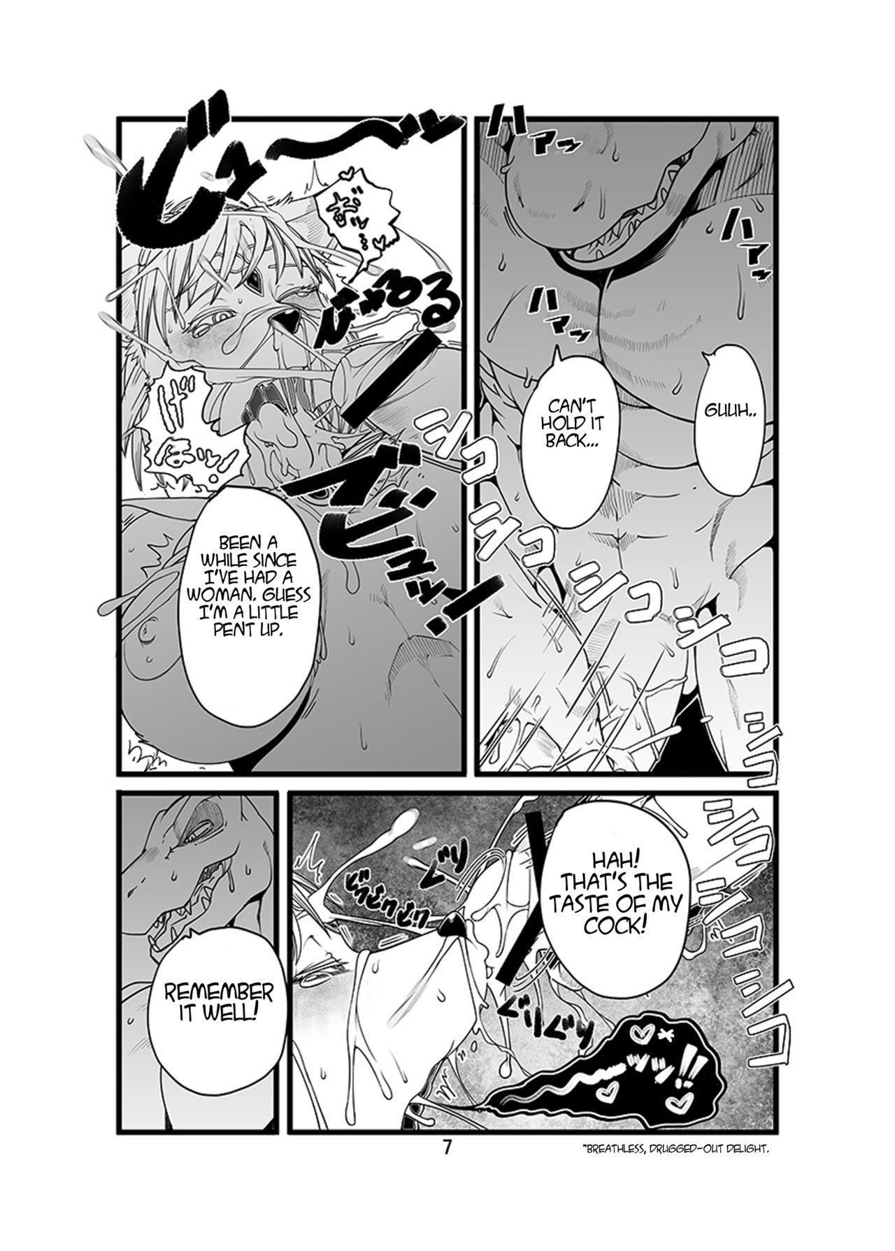 Love-Stal! page 7 full