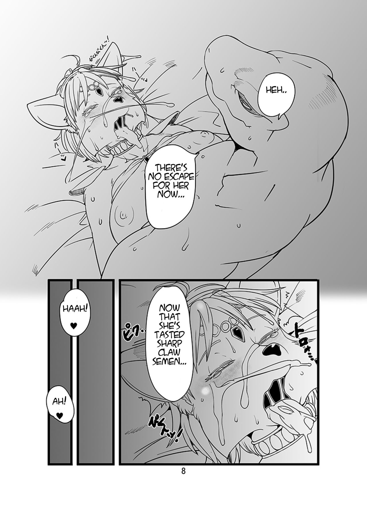 Love-Stal! page 8 full