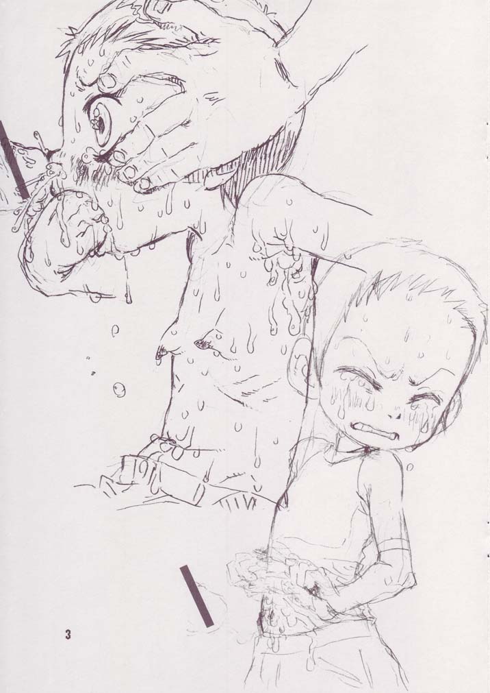 Kayo Gero Hon page 3 full