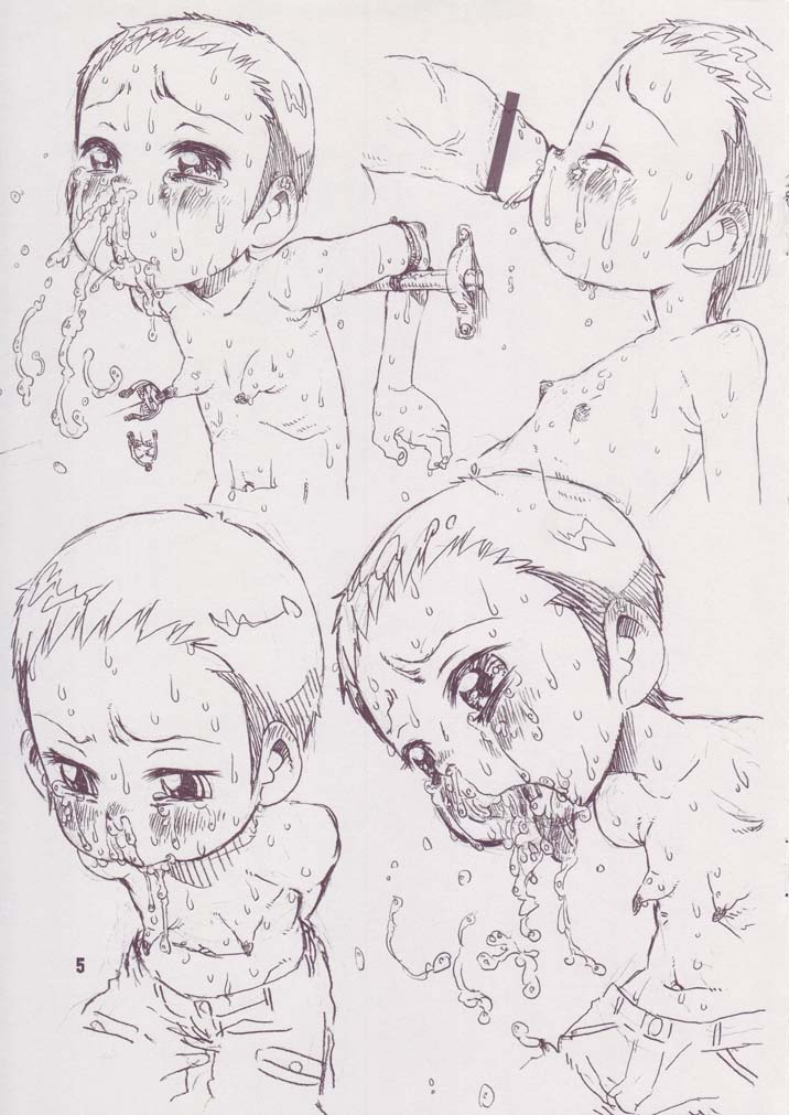 Kayo Gero Hon page 5 full