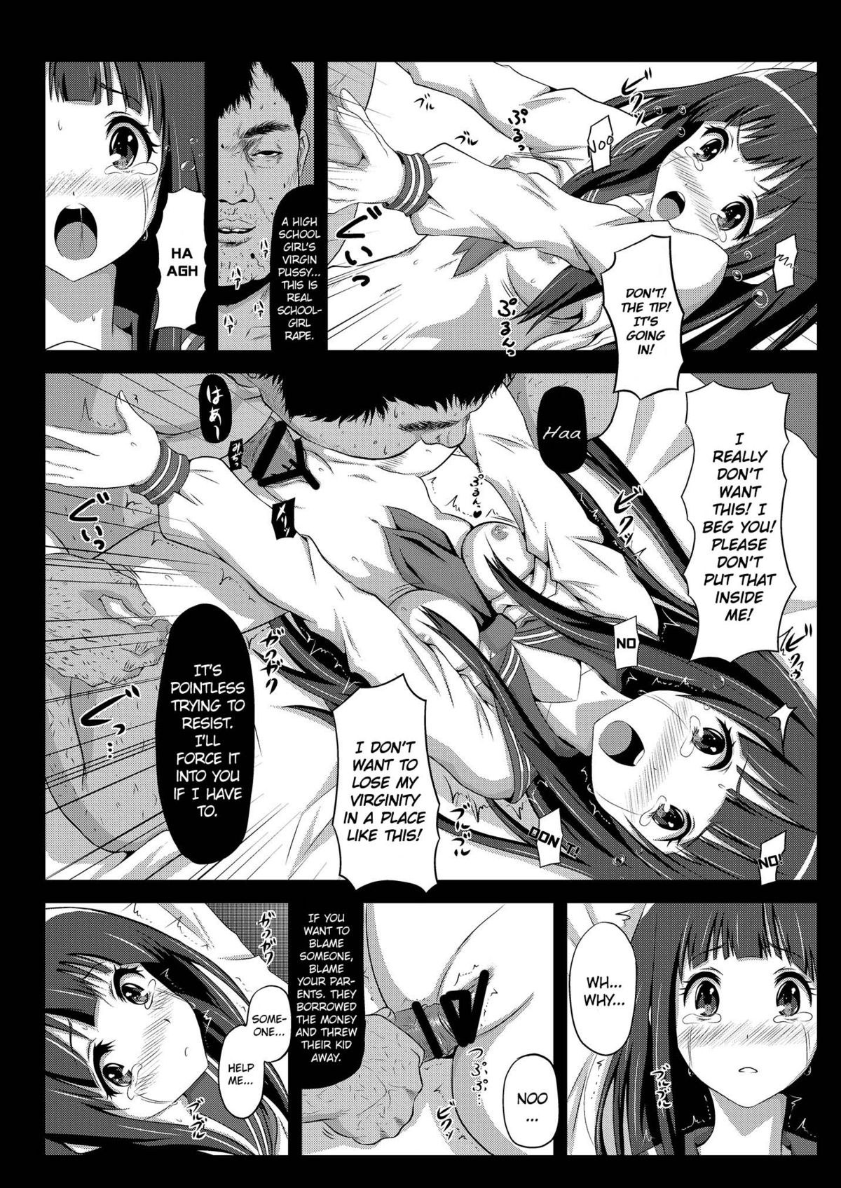 Eru wa Dorei-chan | Eru is a Slave   =LWB= page 10 full