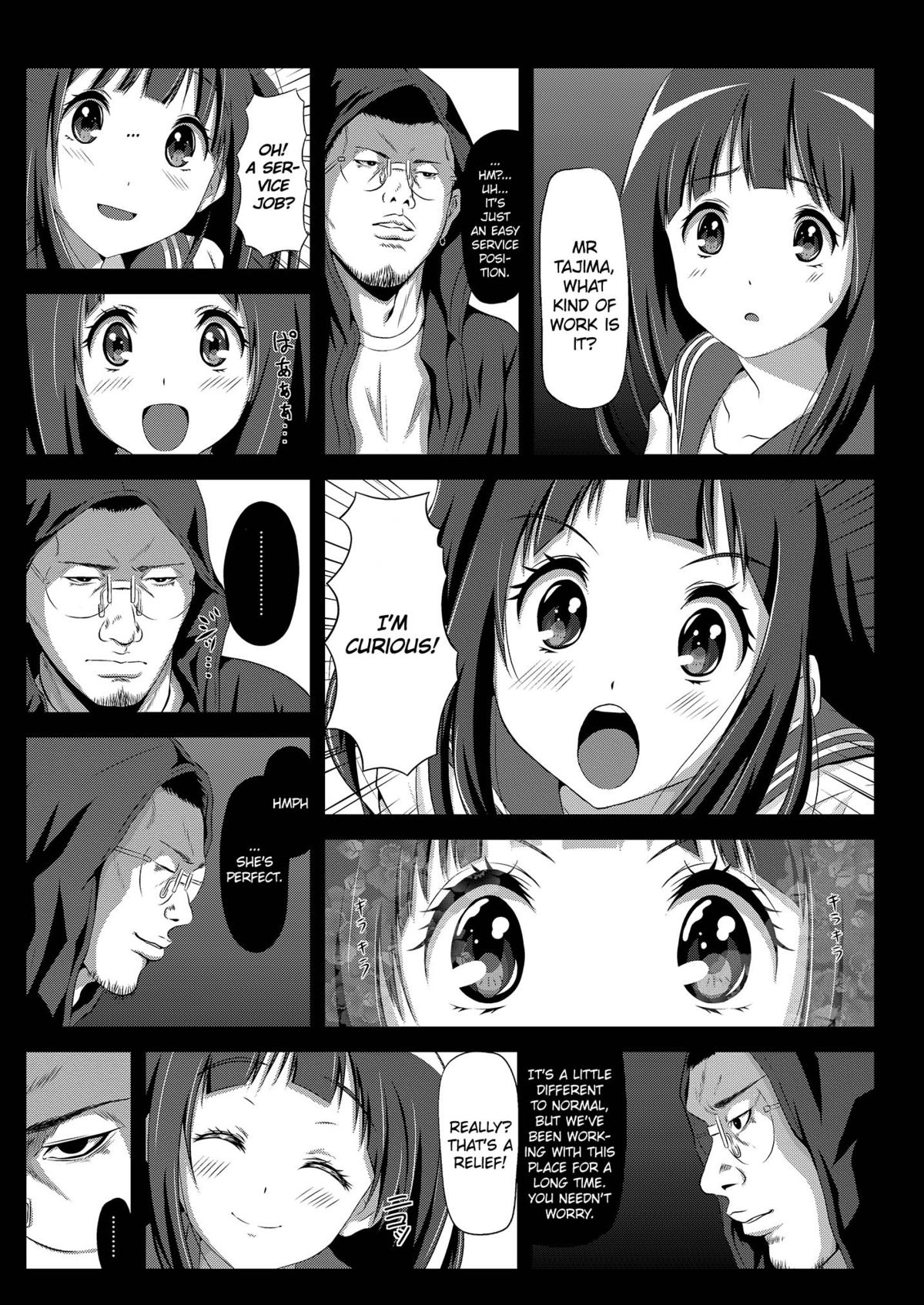 Eru wa Dorei-chan | Eru is a Slave   =LWB= page 3 full