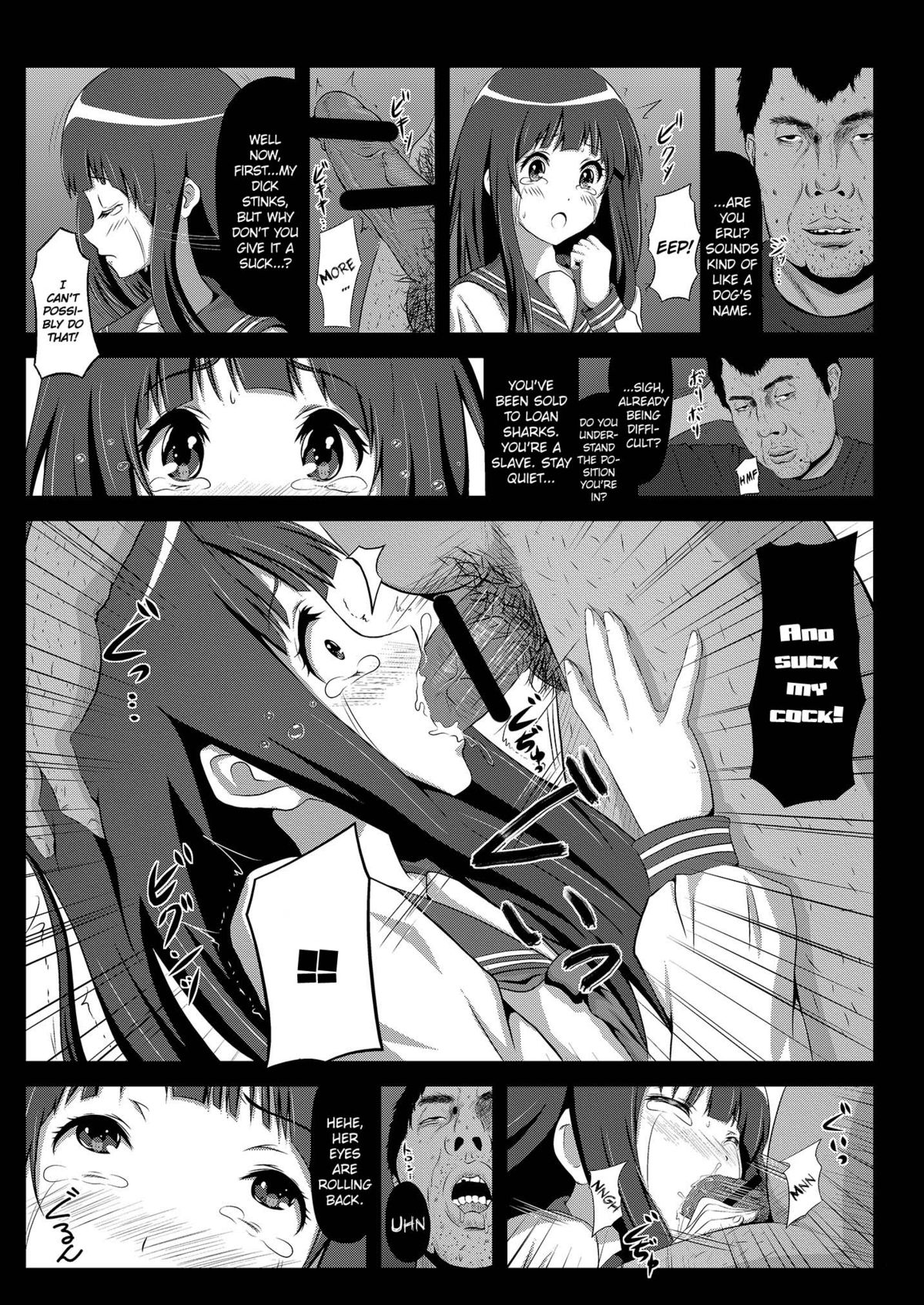 Eru wa Dorei-chan | Eru is a Slave   =LWB= page 7 full