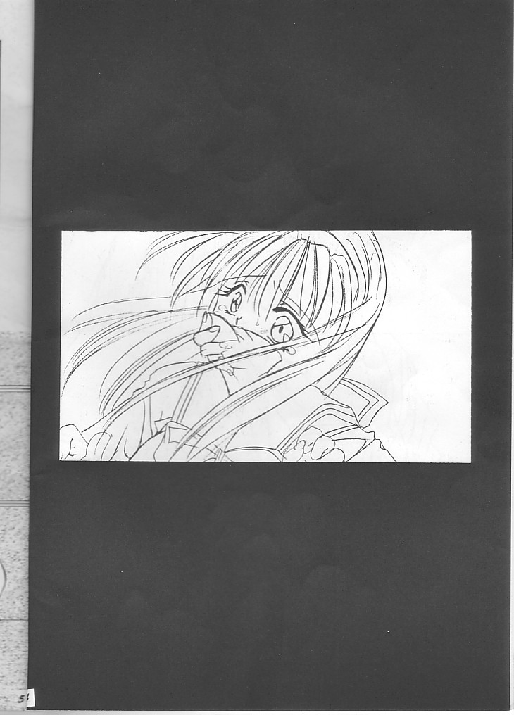 Fujisaki Shiori Kaizou Jikken page 4 full