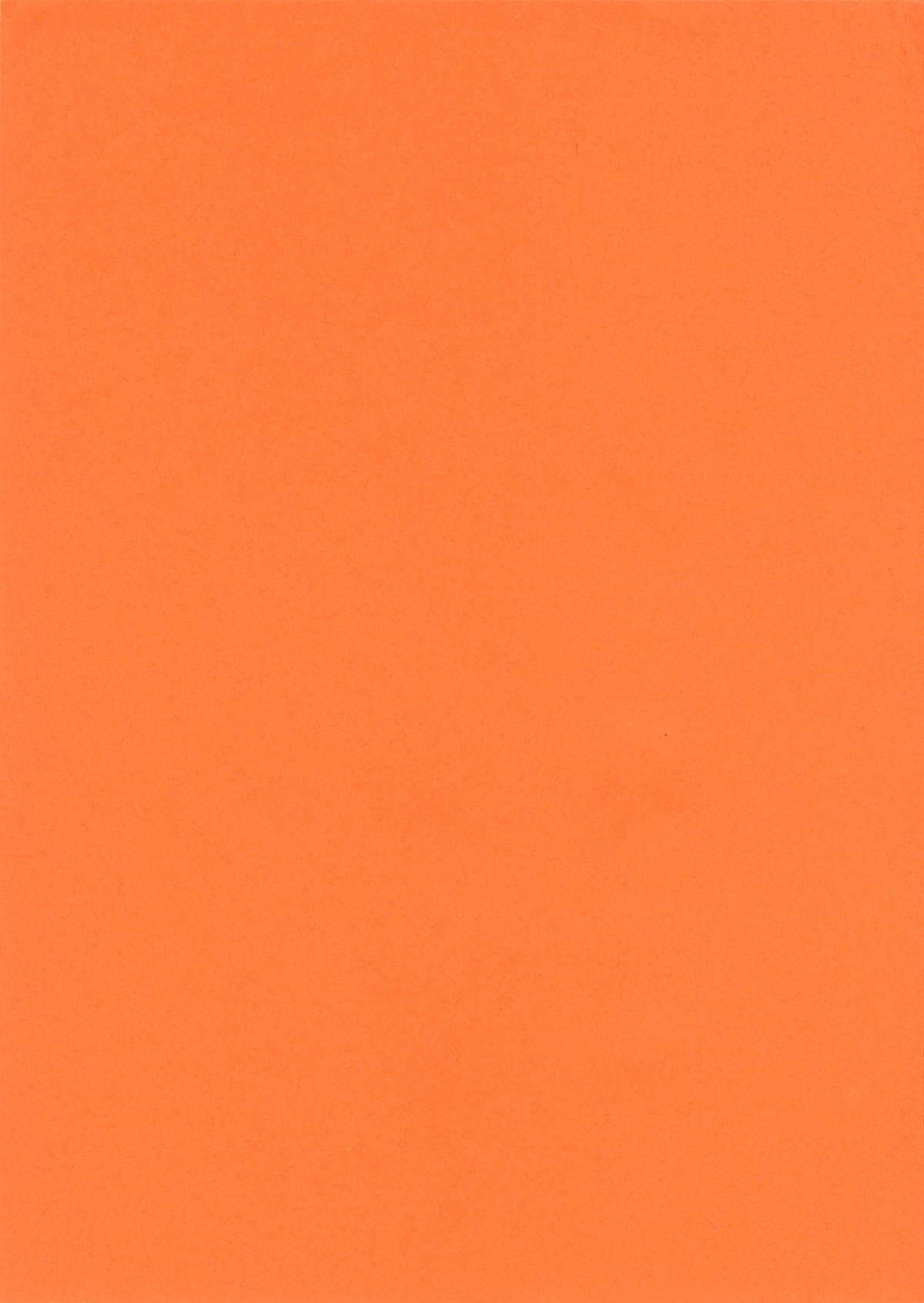 Uchiage Suihanki 5gouki page 4 full