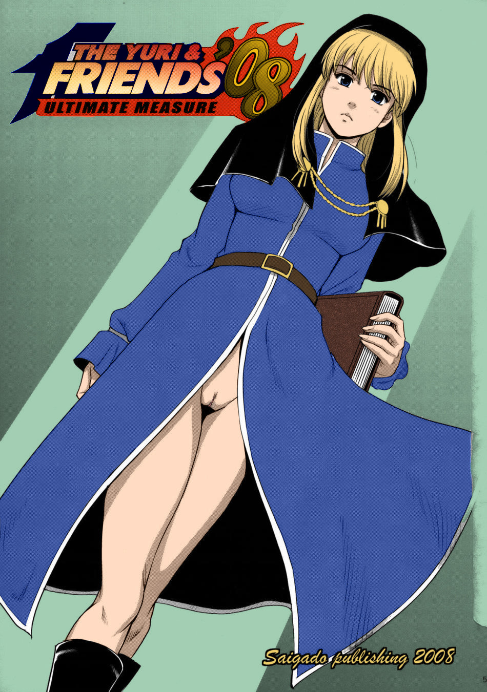 The Yuri & Friends 2008 UM page 3 full