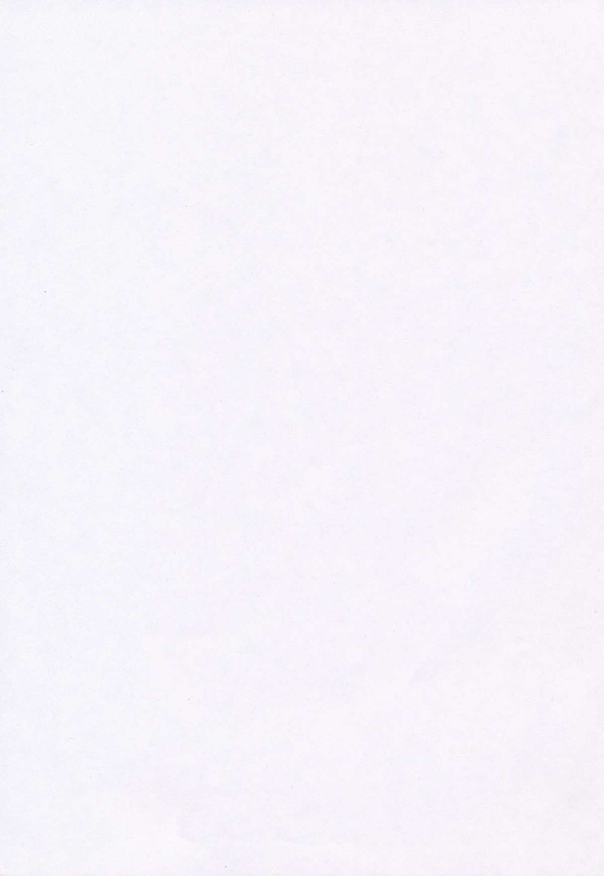 I'm gonna make you XXX page 2 full