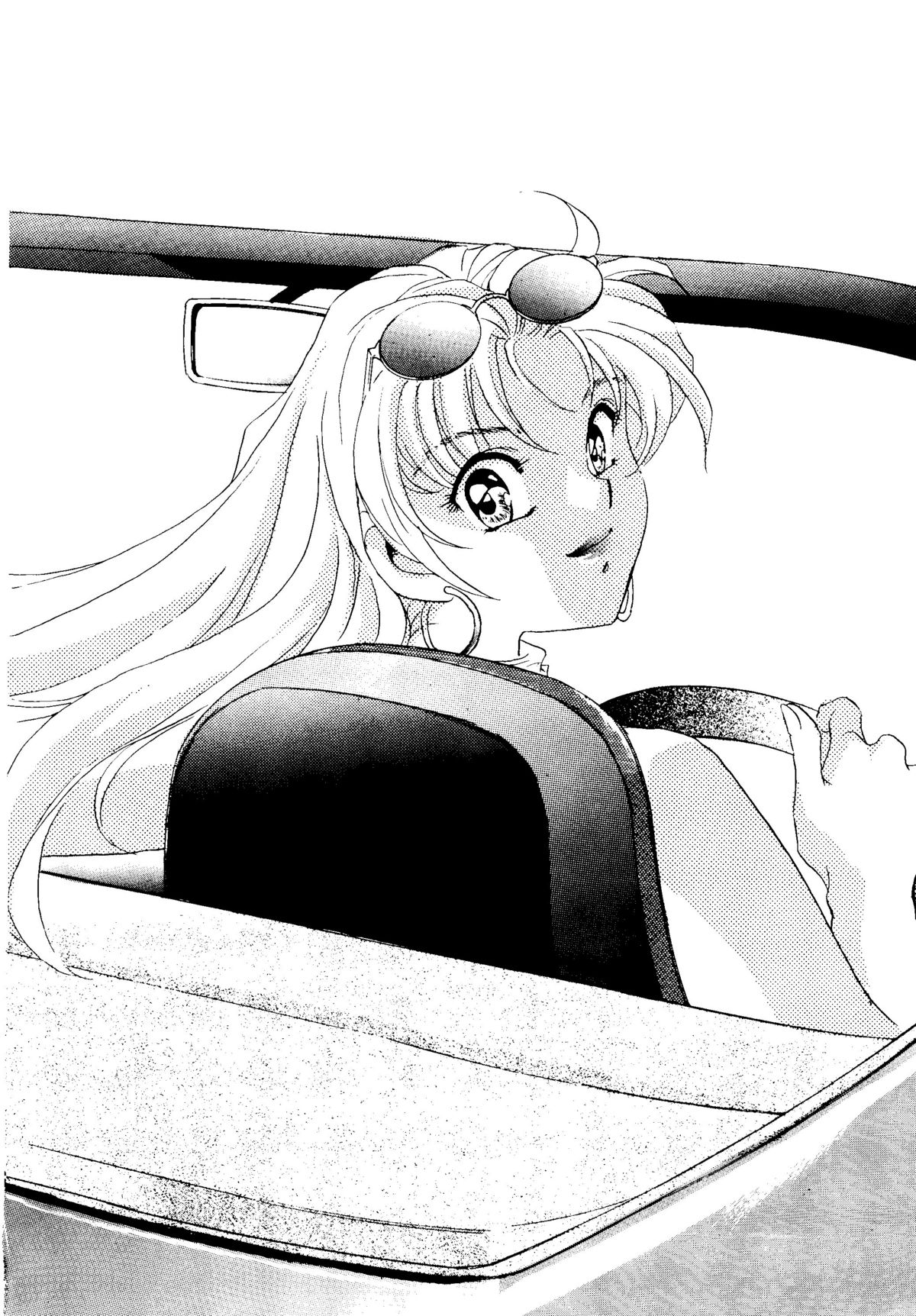 R KIDS! Vol. 11 page 4 full