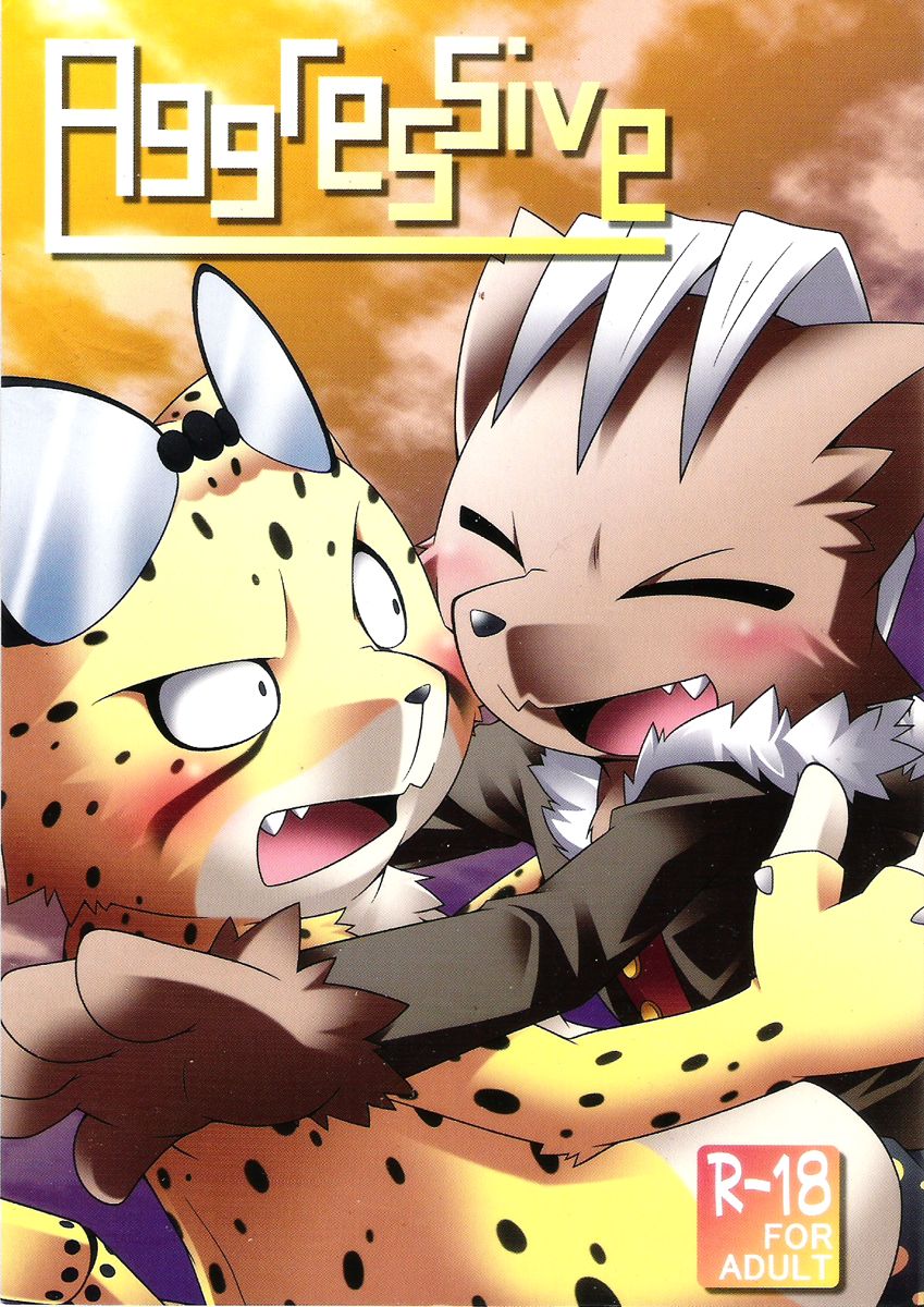 Aggressive page 1 full