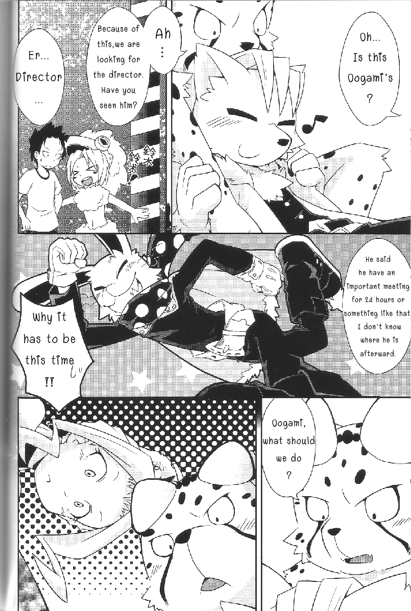 Aggressive page 10 full