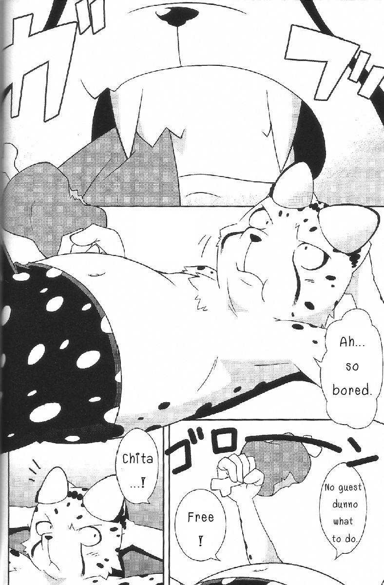 Aggressive page 3 full