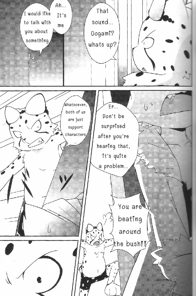 Aggressive page 4 full