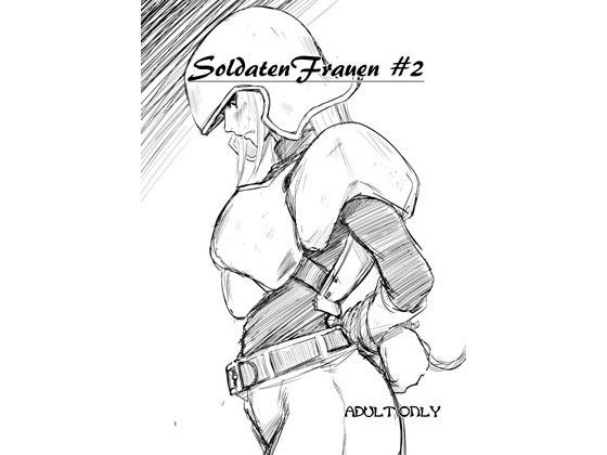 SoldatenFrauen2 page 2 full