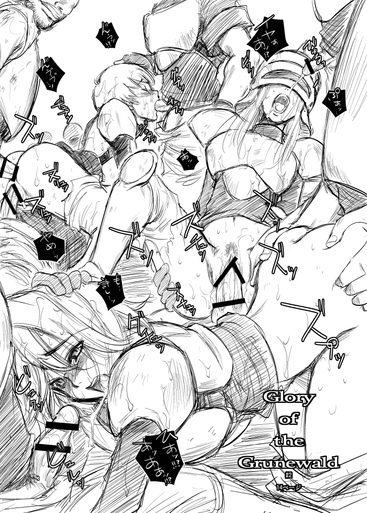 SoldatenFrauen2 page 5 full