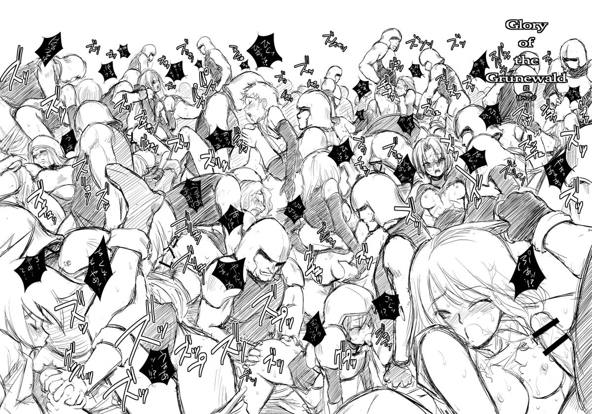 SoldatenFrauen2 page 9 full