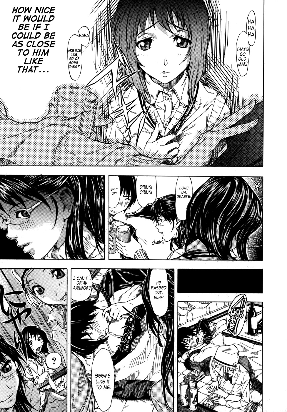 KOI-KOKU Ch. 4 page 5 full