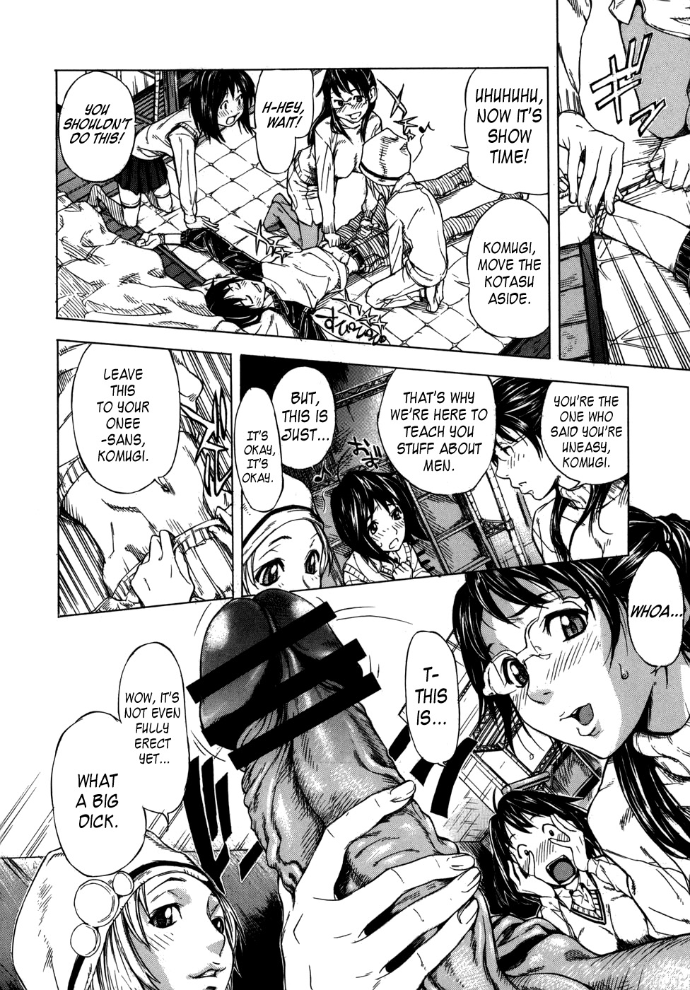 KOI-KOKU Ch. 4 page 6 full