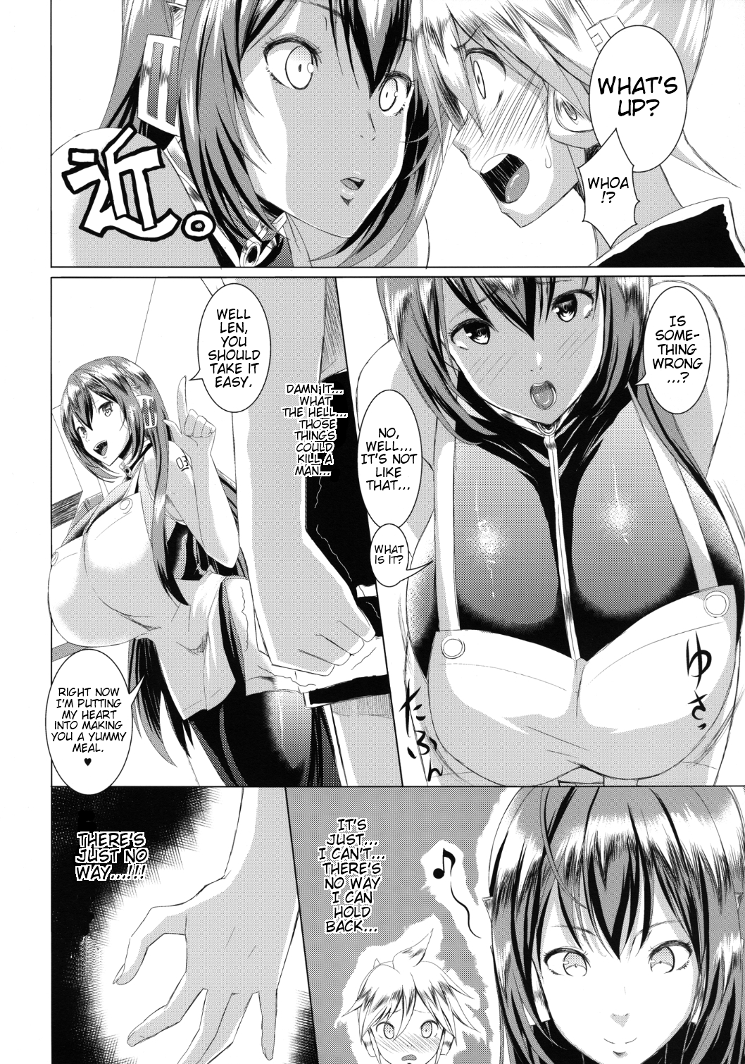Just Be Breasts page 6 full