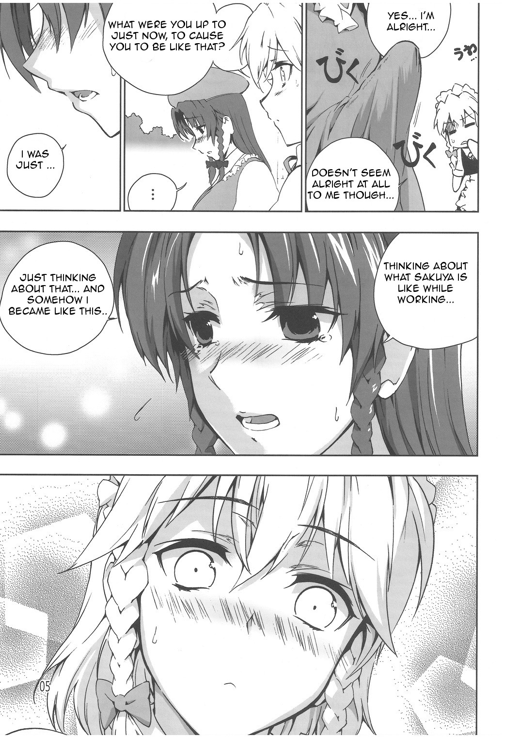 Chinese Kaichuudokei page 6 full