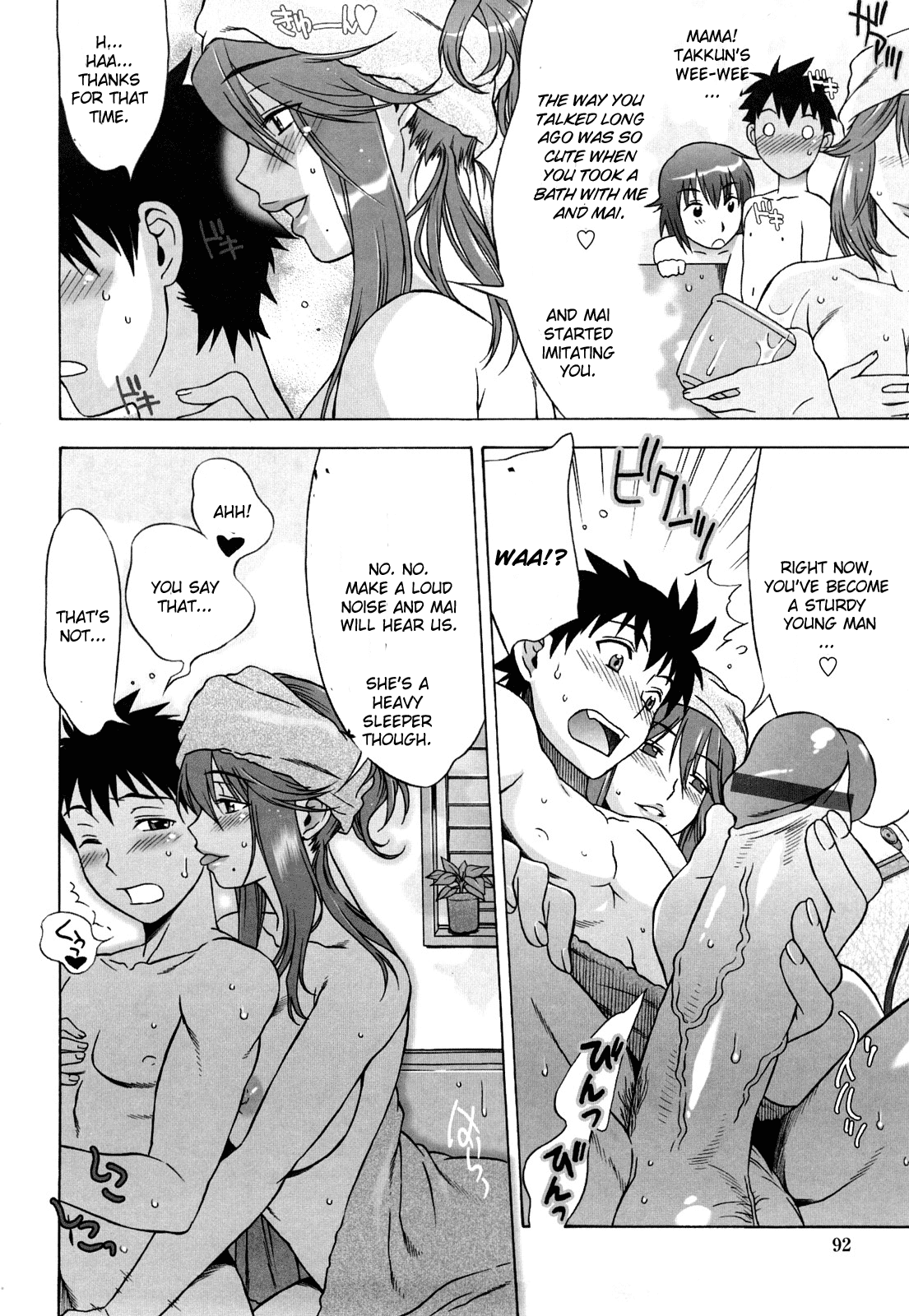 Heart Racing First Love Mama Part 2 page 10 full