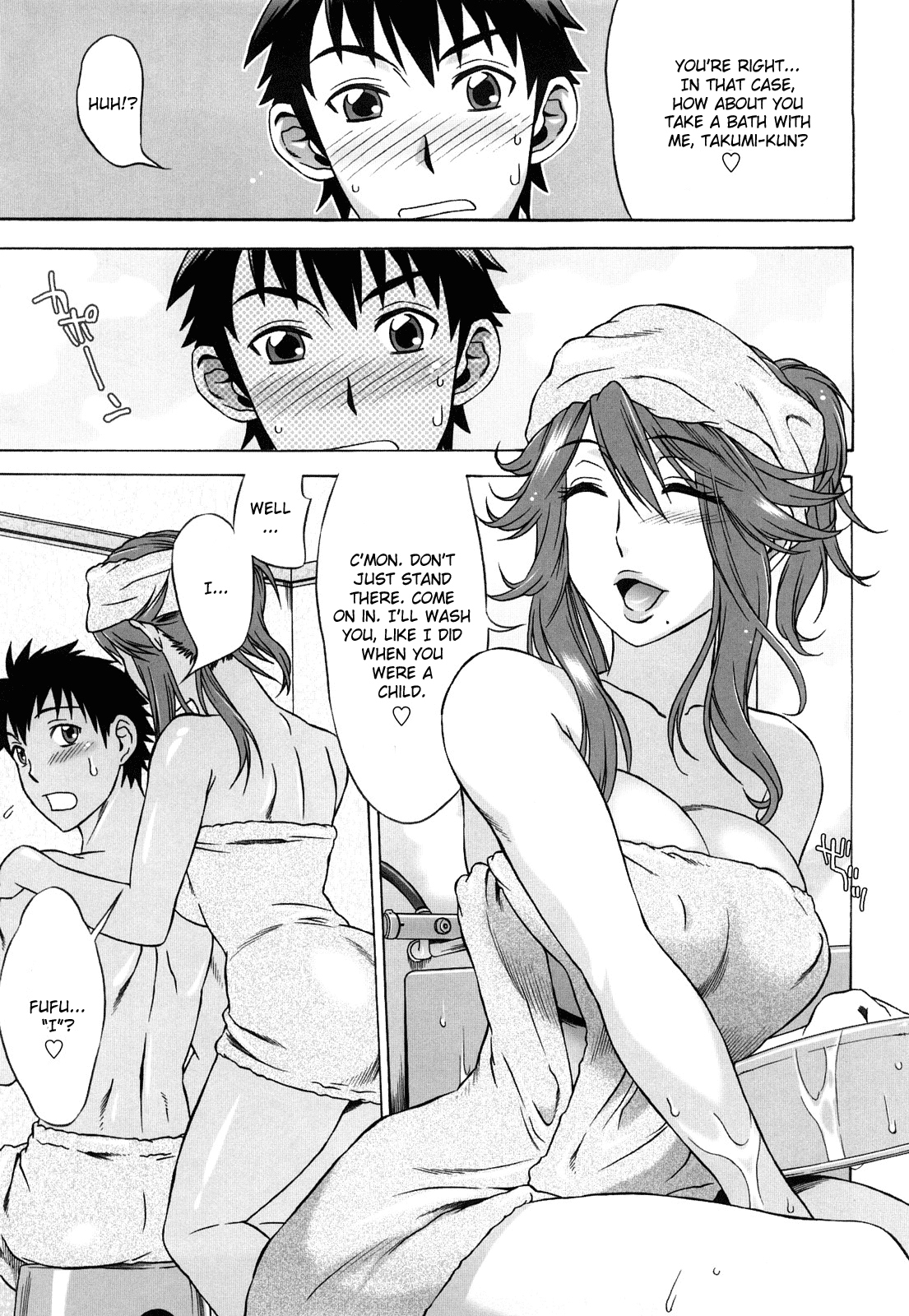 Heart Racing First Love Mama Part 2 page 9 full