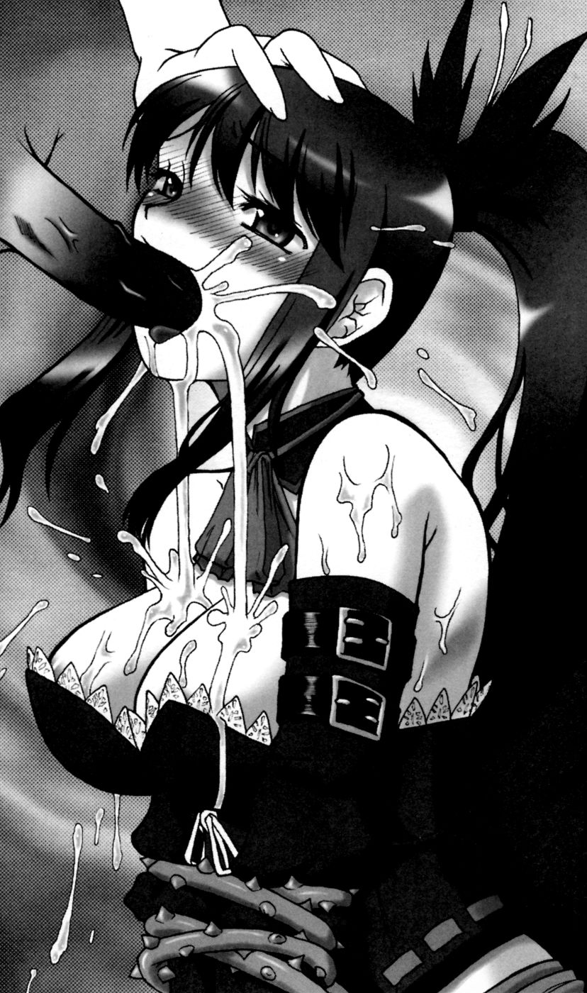 Lady Shadow the Dark Maiden Shaman: Enchanted Sisters page 10 full