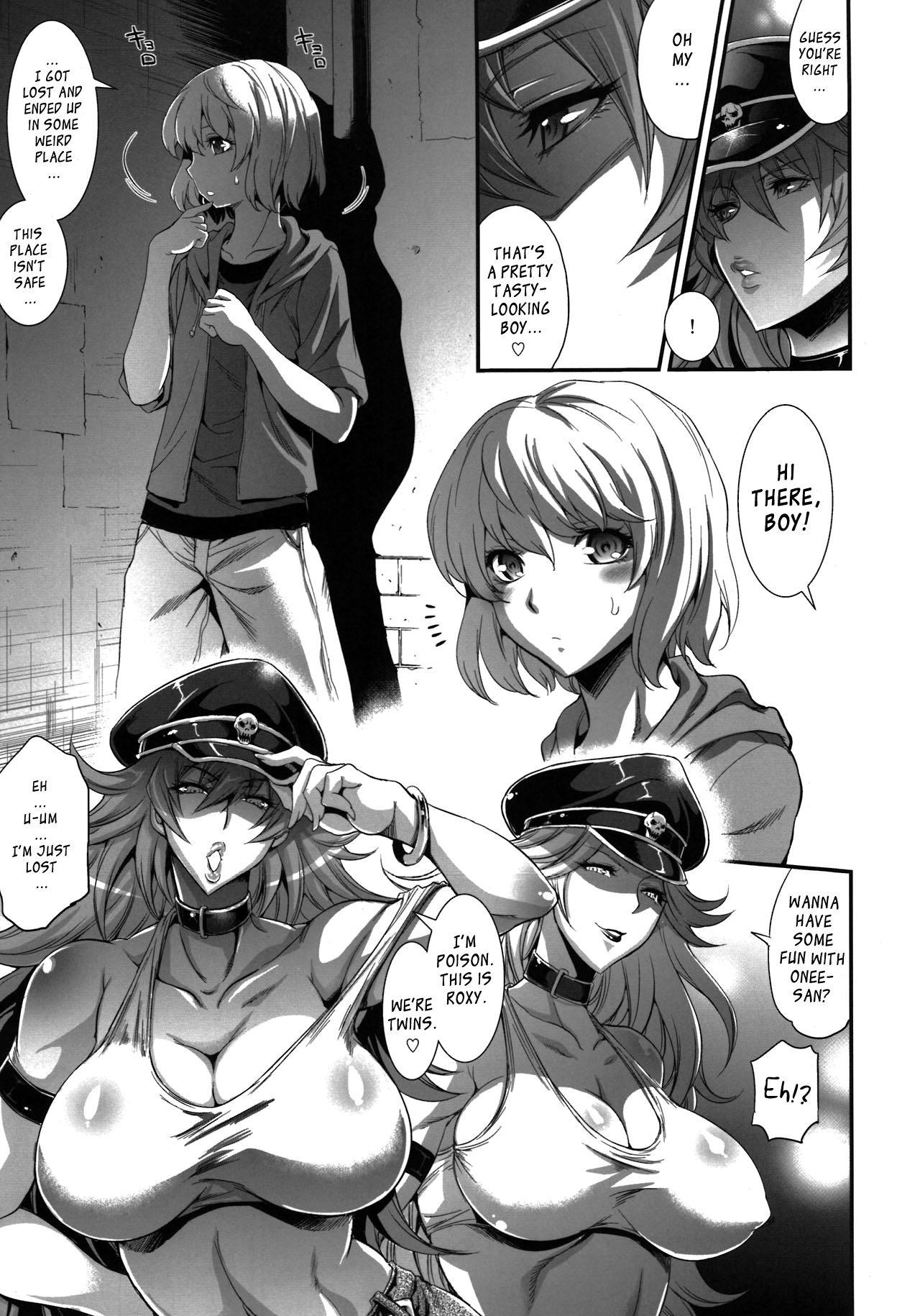 POISON-XXX page 5 full