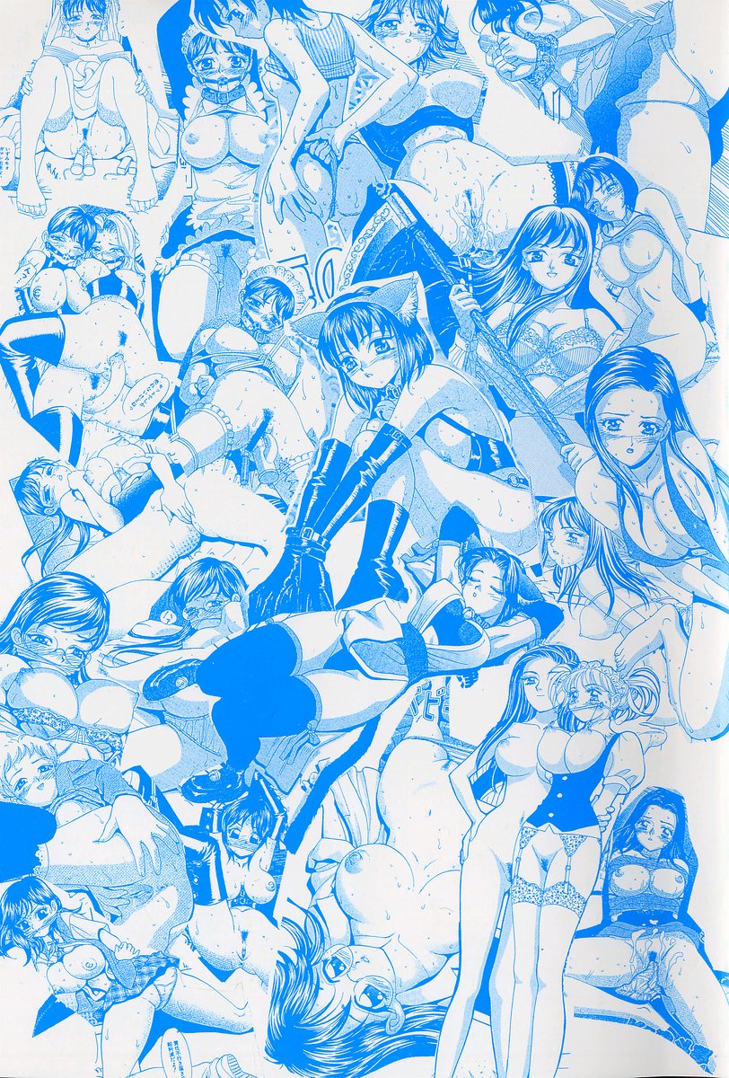 H Connection page 3 full