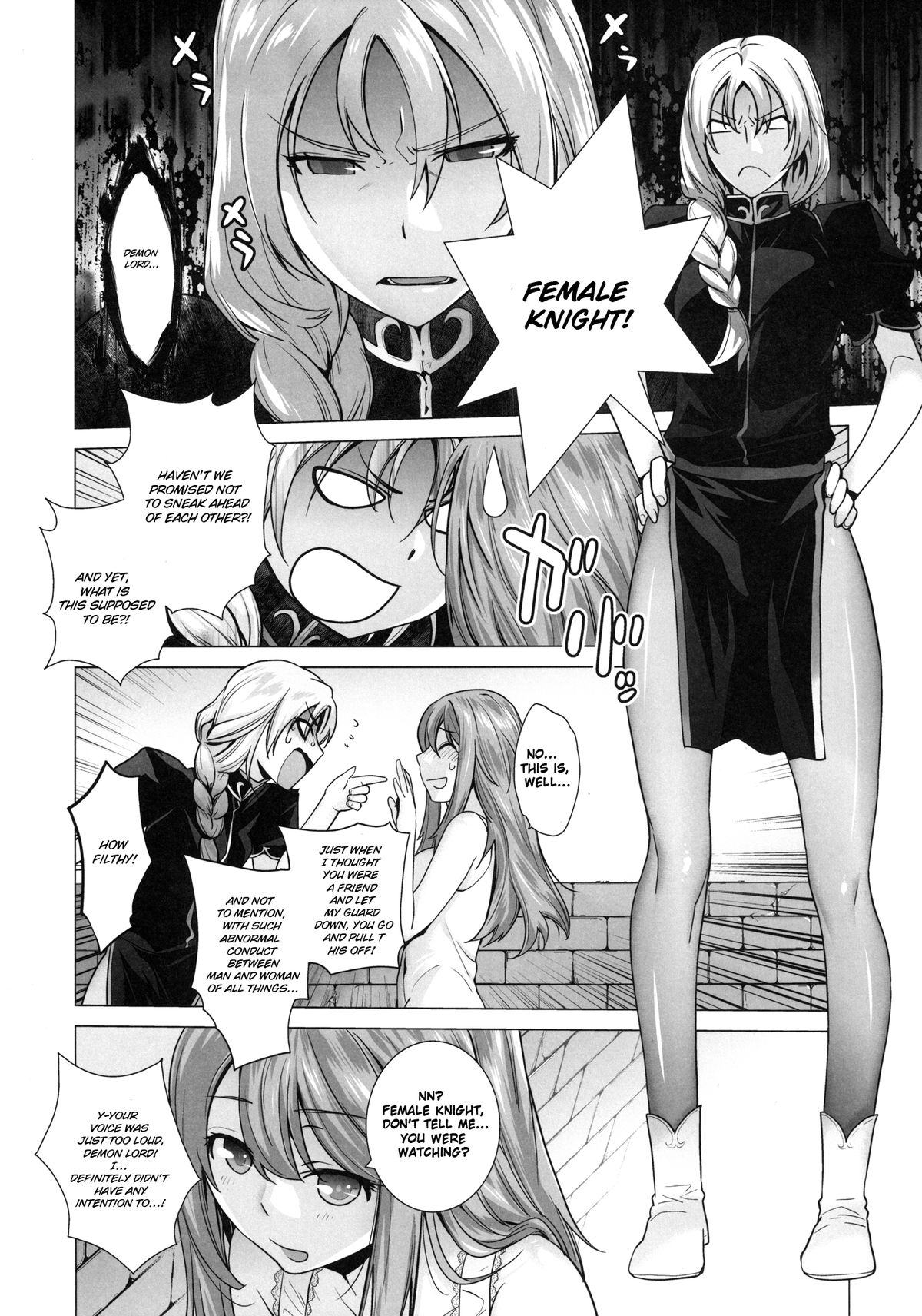 Secret Love 2 page 5 full