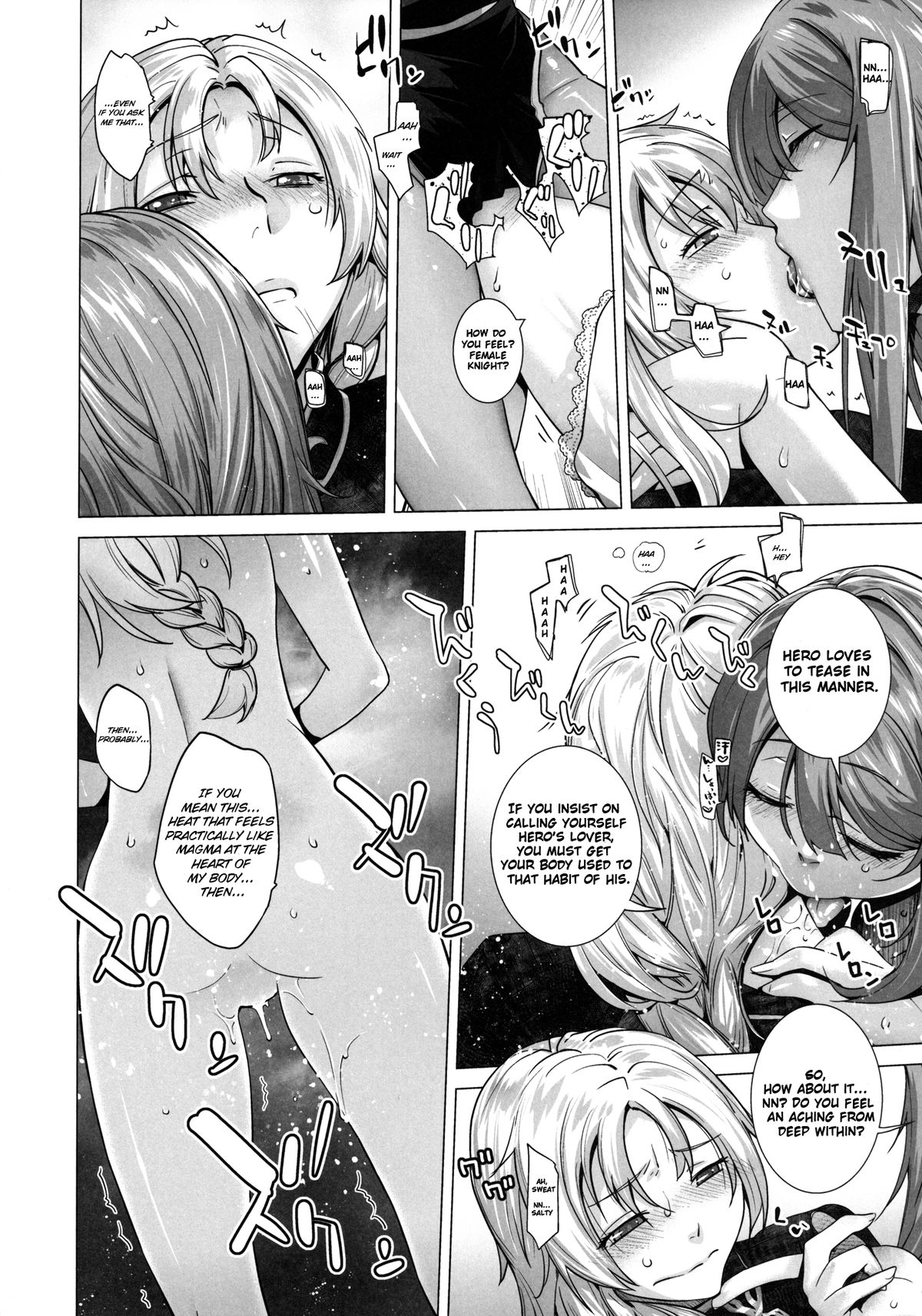 Secret Love 2 page 7 full