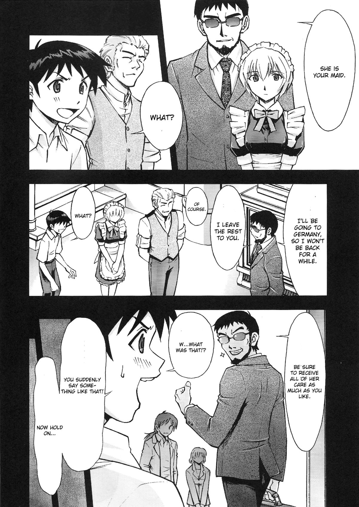 Gohoushi Ayanami-san page 5 full