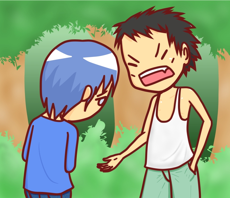 Lost Days -Shonen of a Certain Country- page 5 full