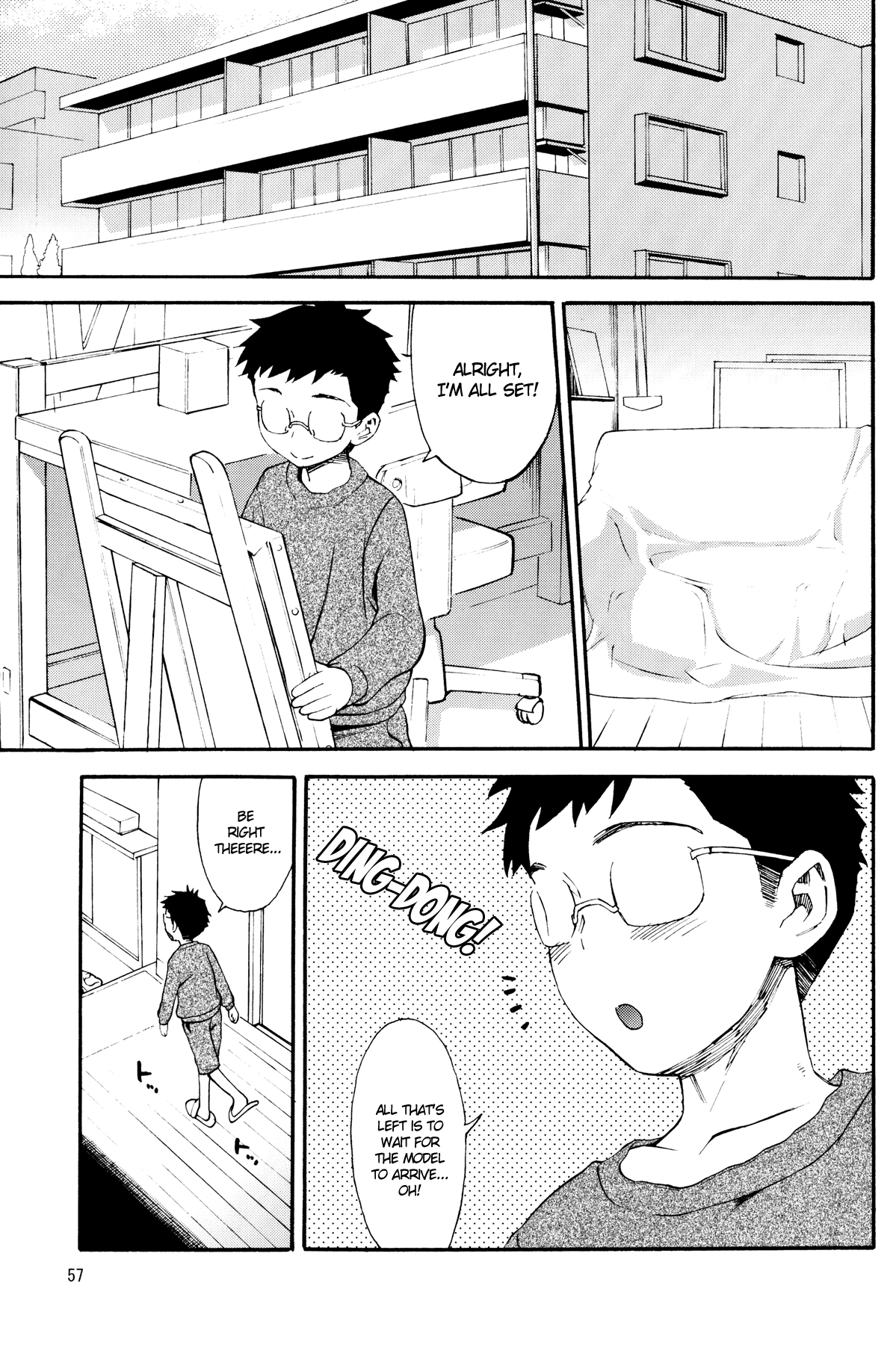 NikuNiku Model-san | Meaty Ms.Model page 1 full