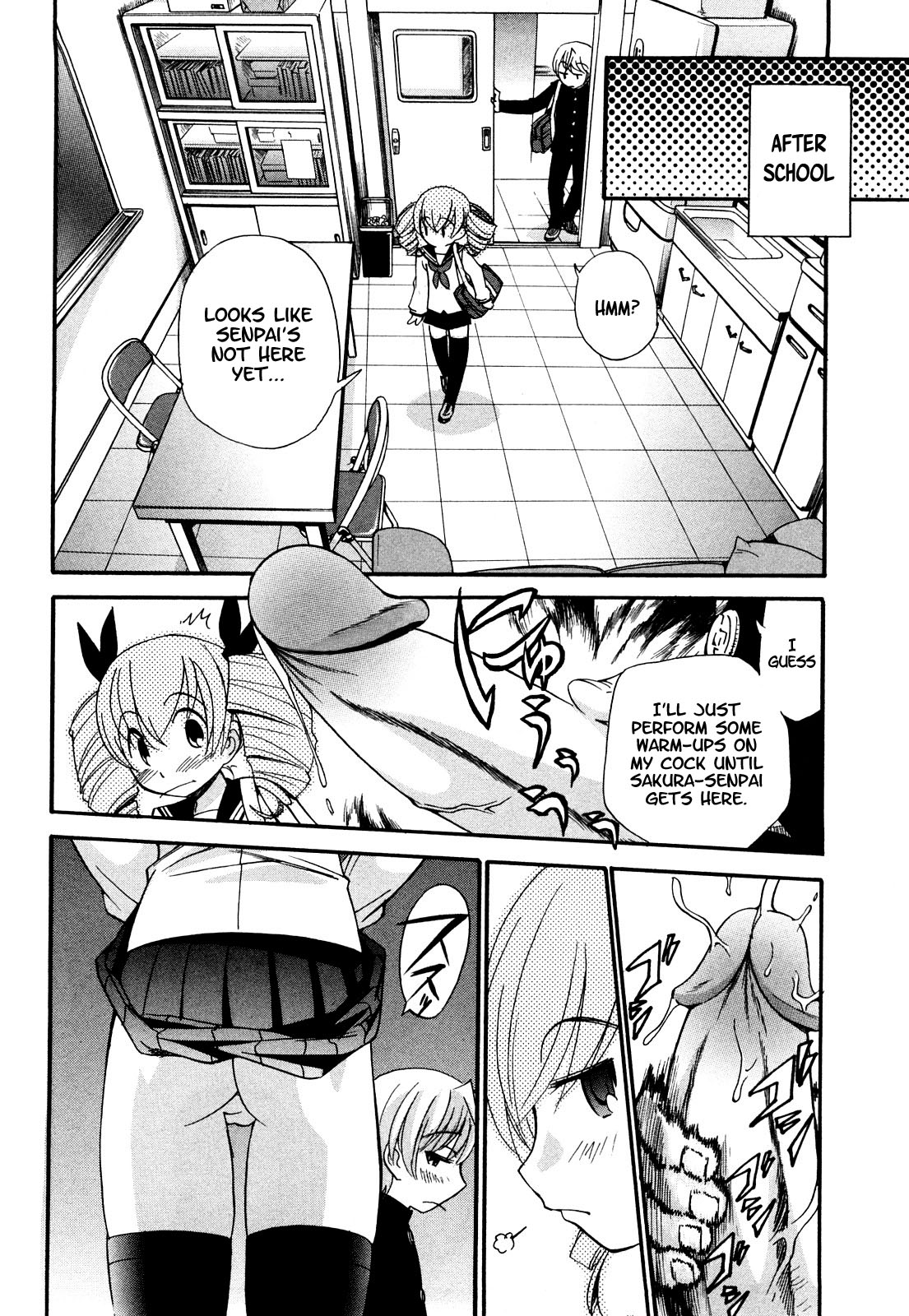 Anal Angel Ch. 6-7  =SW= page 4 full