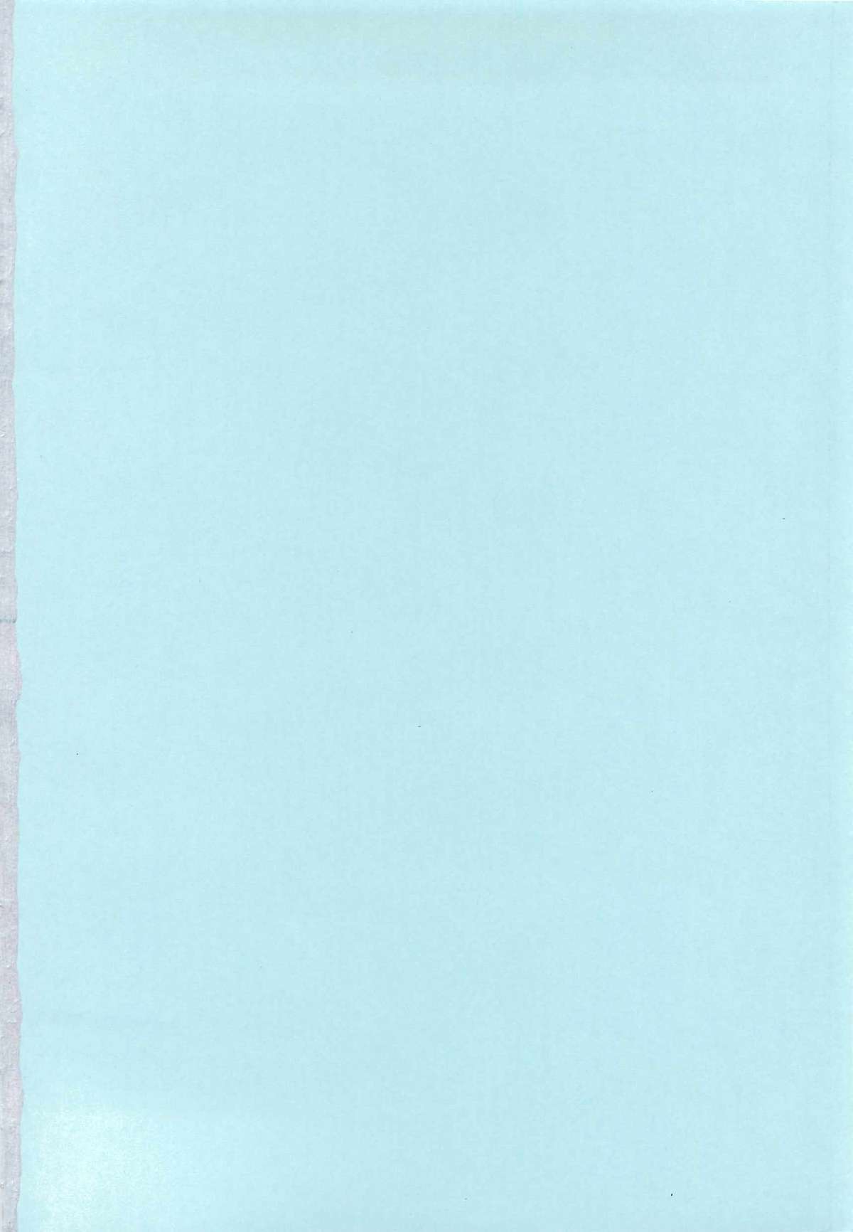 Virgin Slit page 5 full