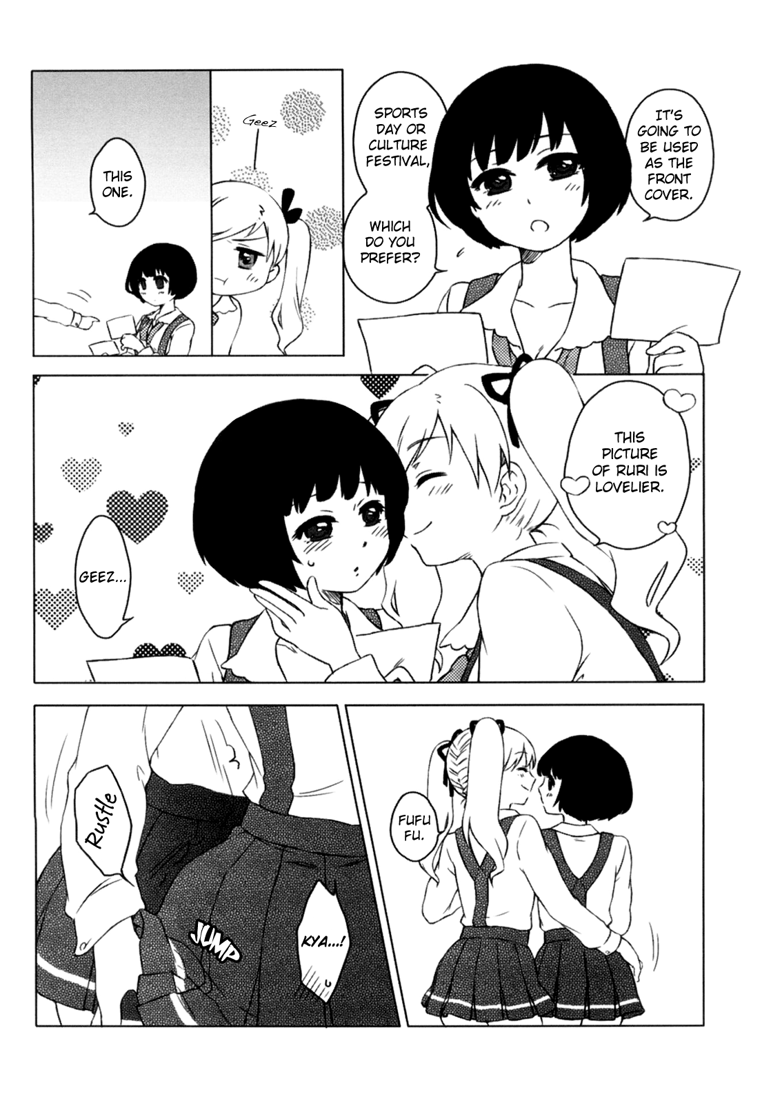 Omoi no Saki | Beyond Those Thoughts #01 page 2 full
