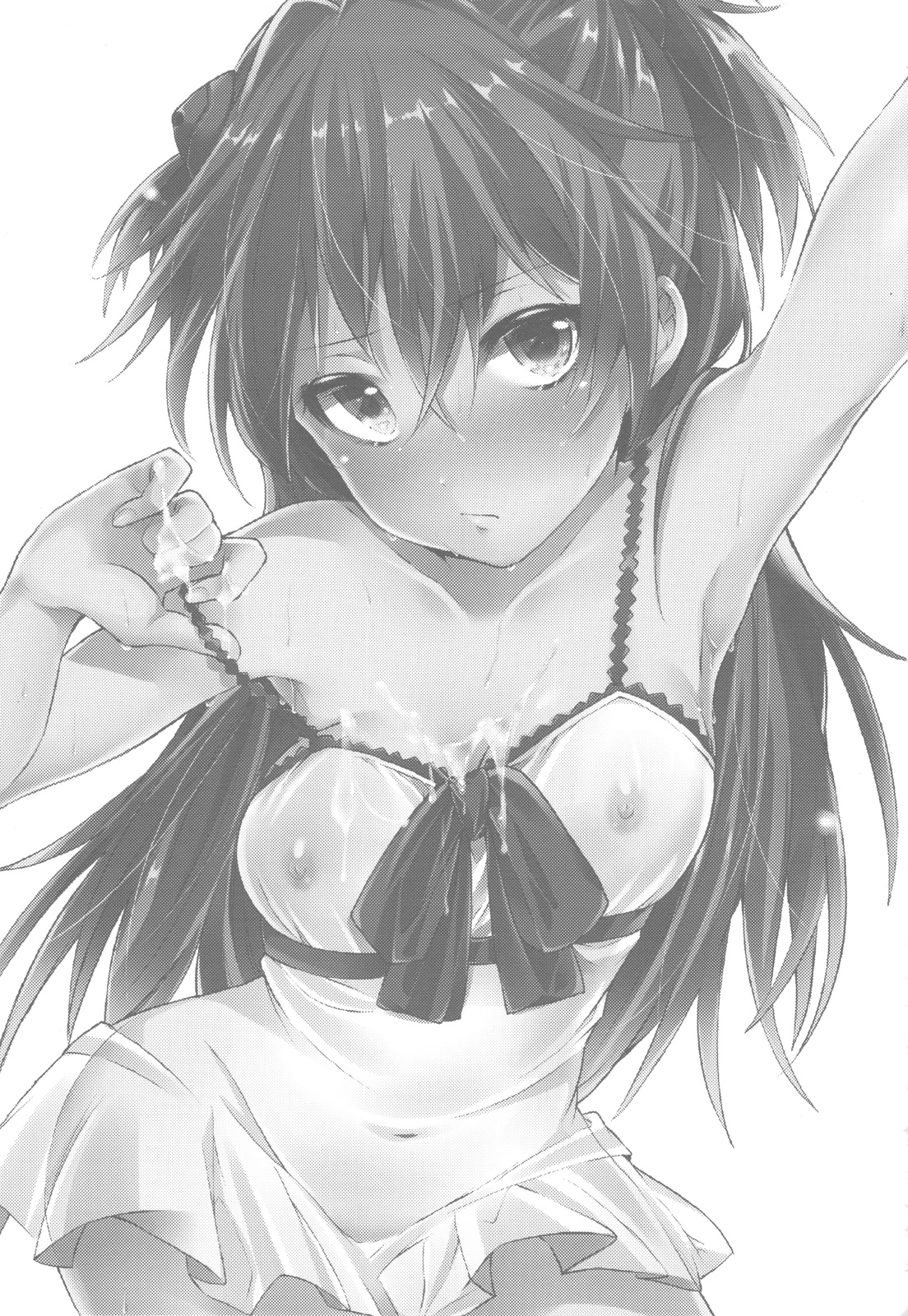 Renai Beginner + Paper page 2 full