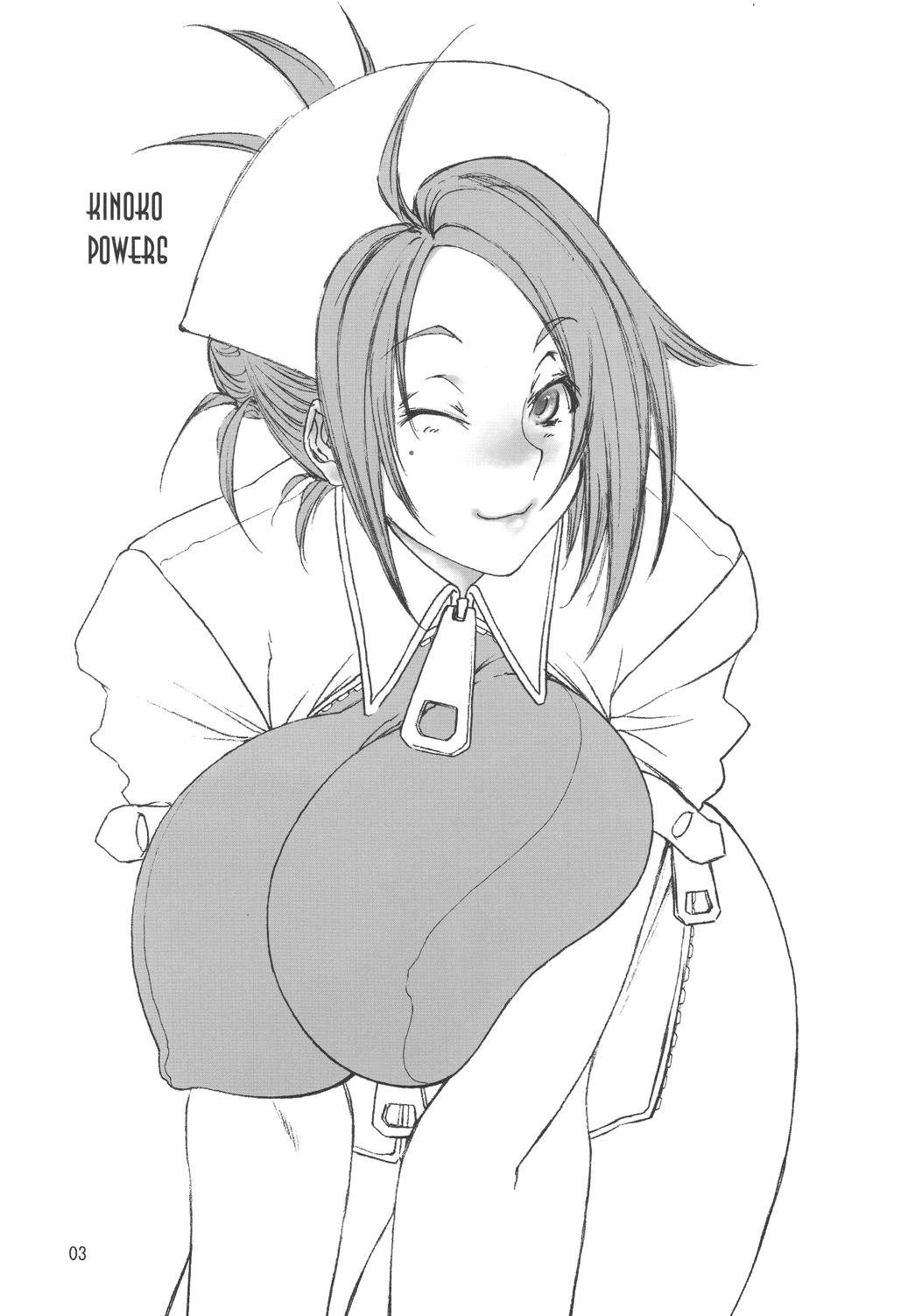 Kinoko Power 6 page 2 full