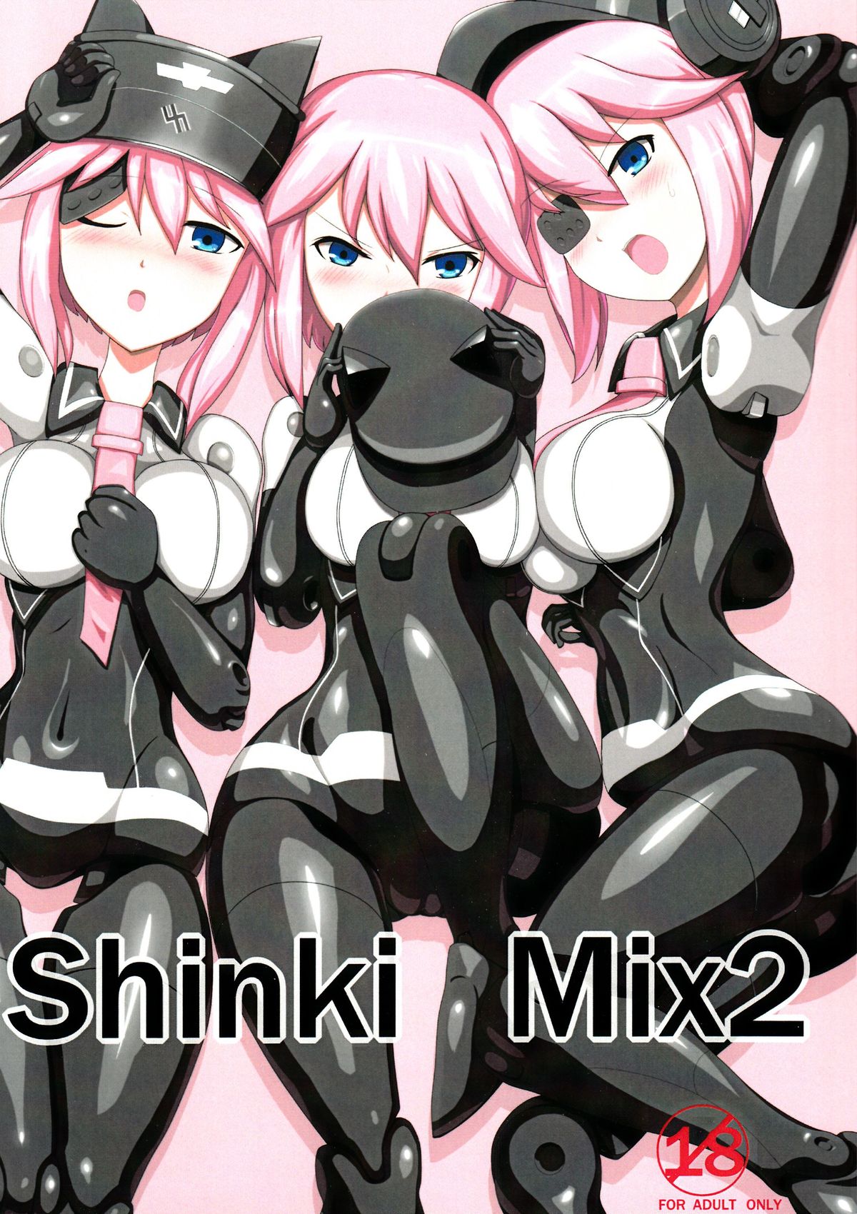Shinki Mix 2 page 1 full