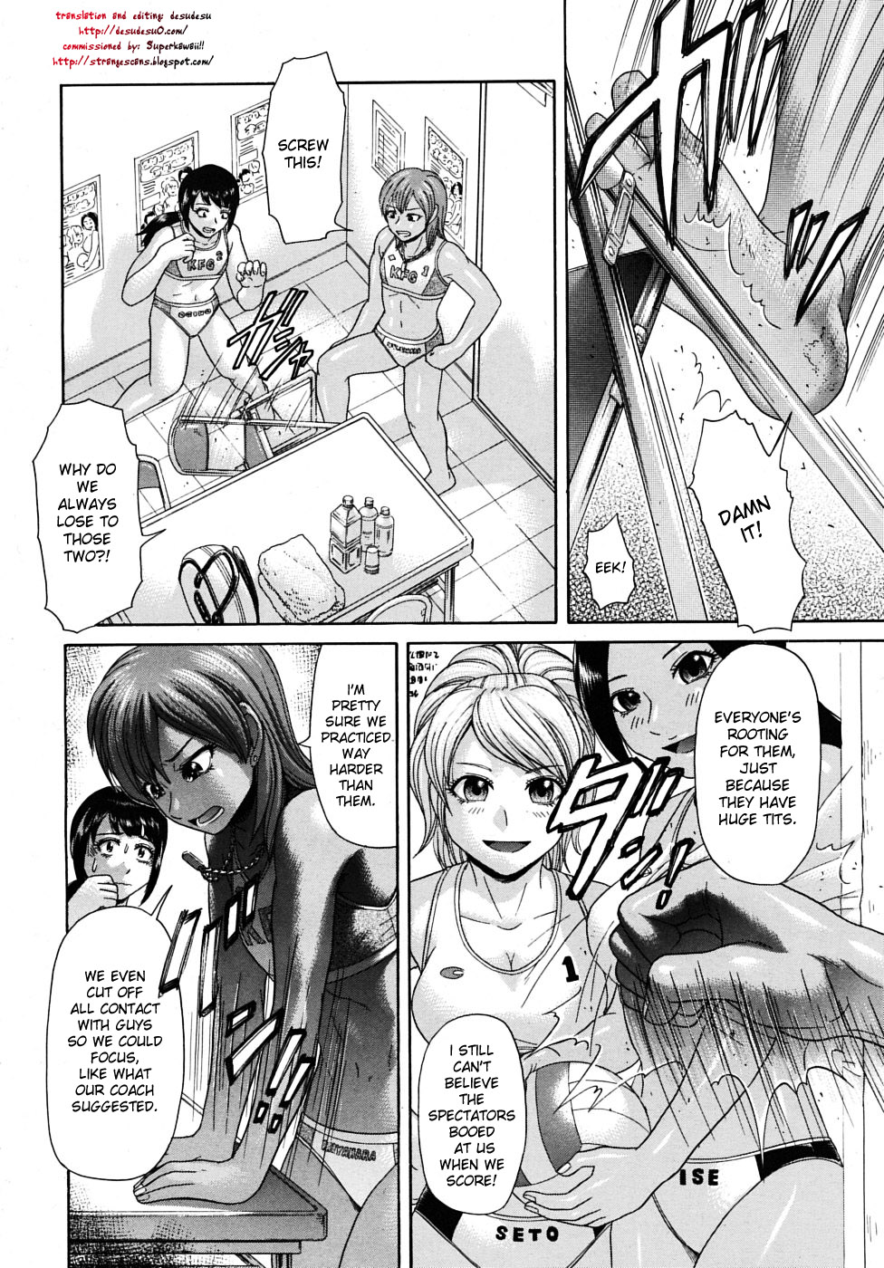 Miya Ogi page 6 full