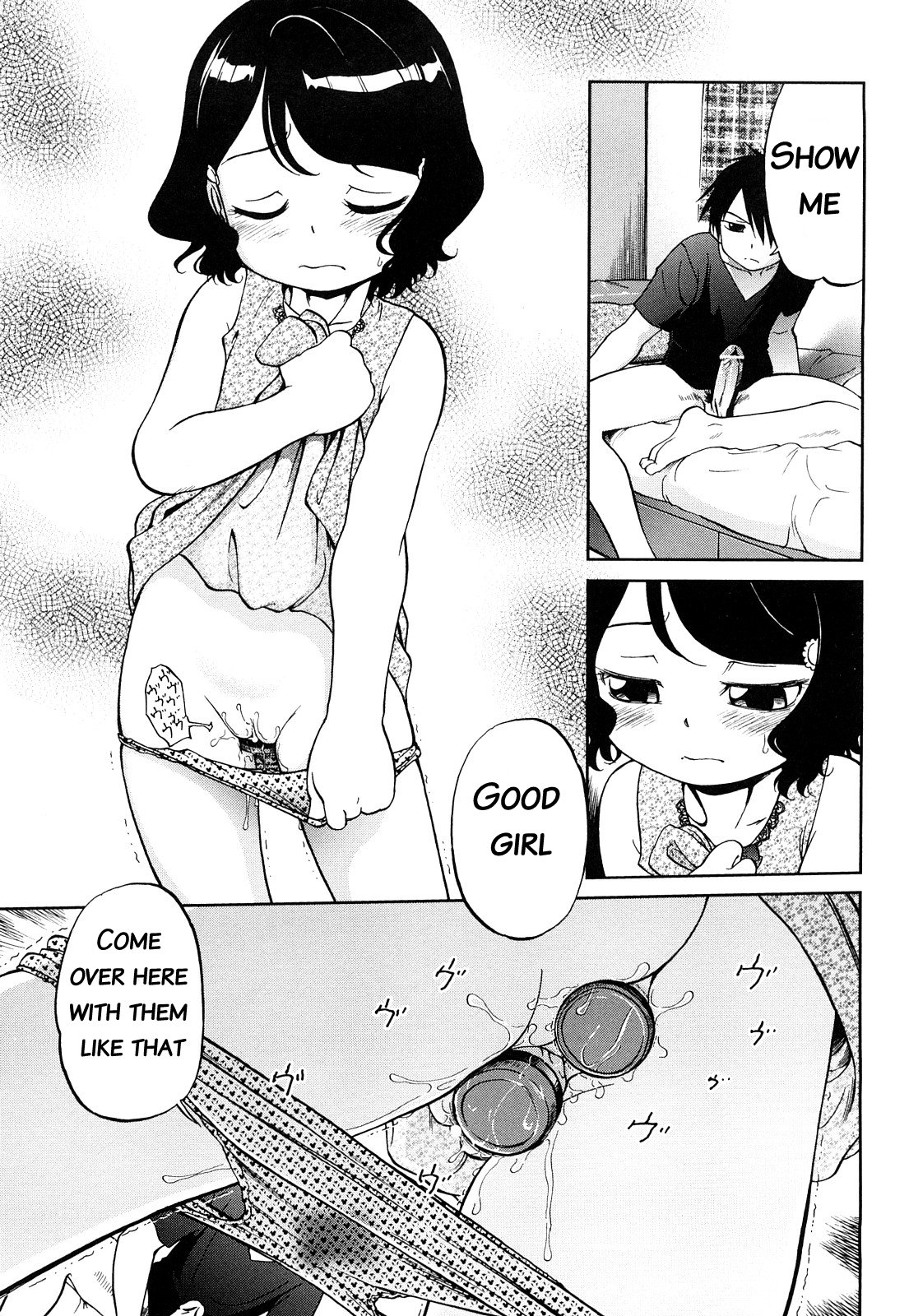 Short Distance Relationship - The Cousin page 5 full