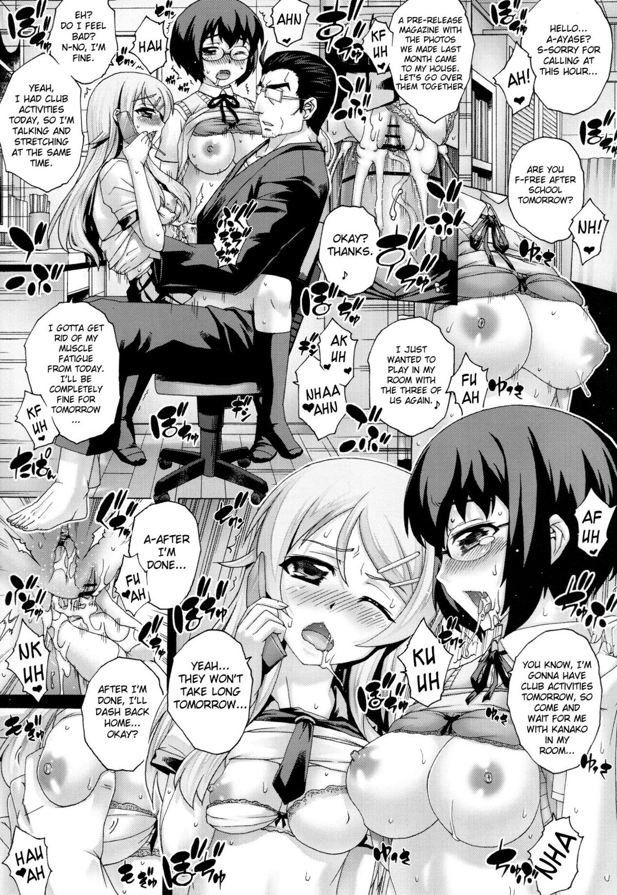 PM 30 Chichi Imouto 3 | My Father and Little Sister 3 page 2 full