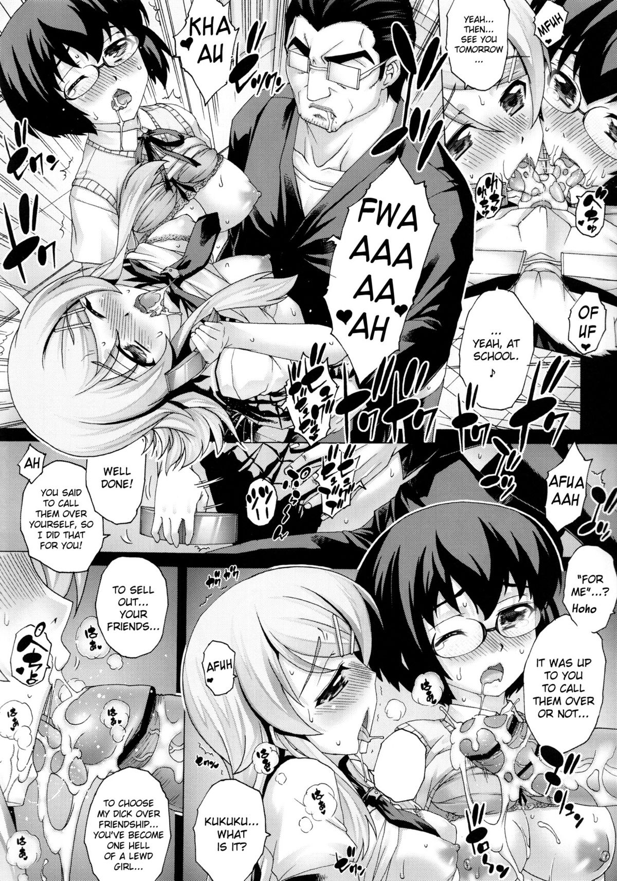 PM 30 Chichi Imouto 3 | My Father and Little Sister 3 page 3 full