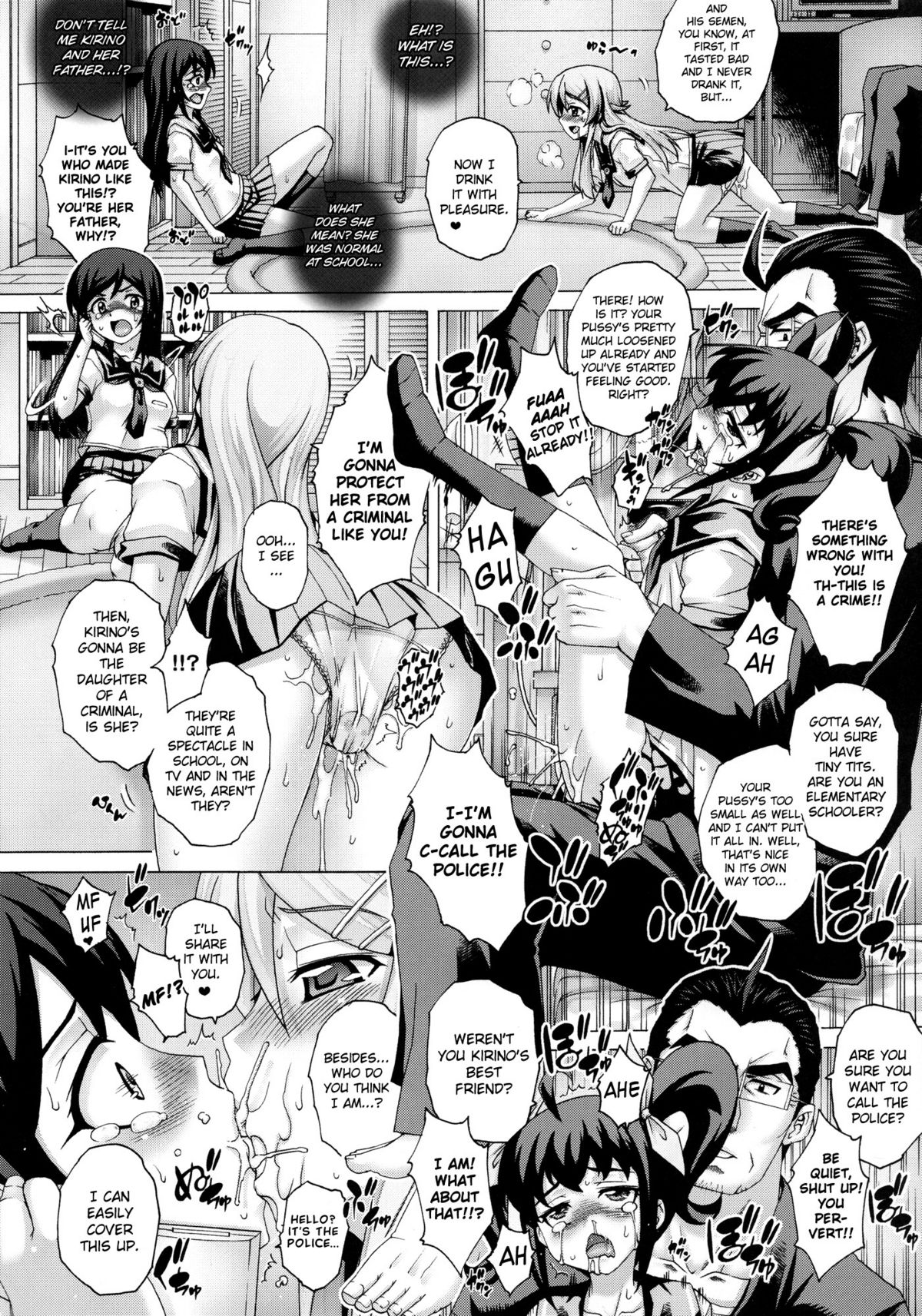 PM 30 Chichi Imouto 3 | My Father and Little Sister 3 page 7 full