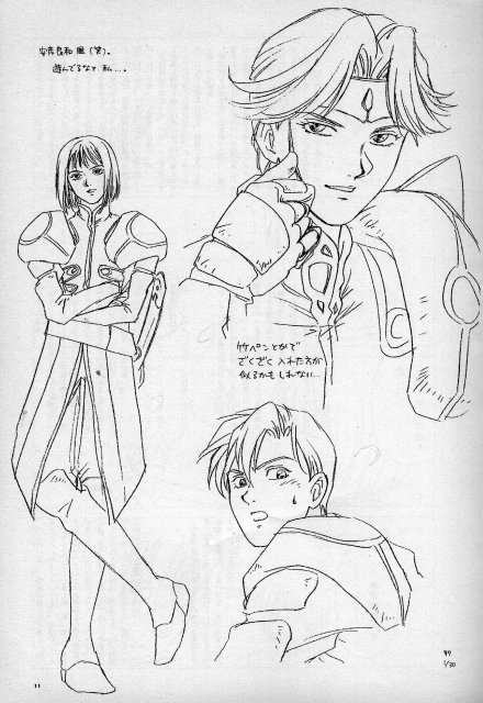 Mental Function page 9 full