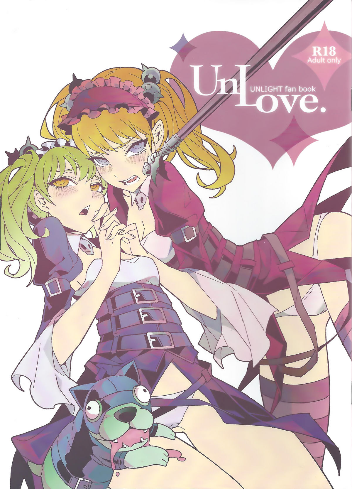 UnLove page 1 full